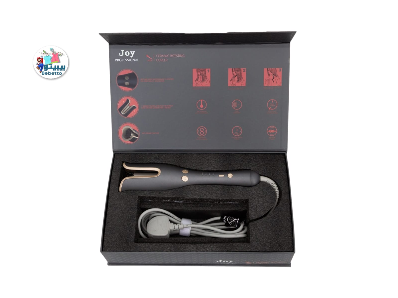 Joy Professional Rotating Automatic Ceramic Hair Curler G41 \ 6924053471348  - Image 1