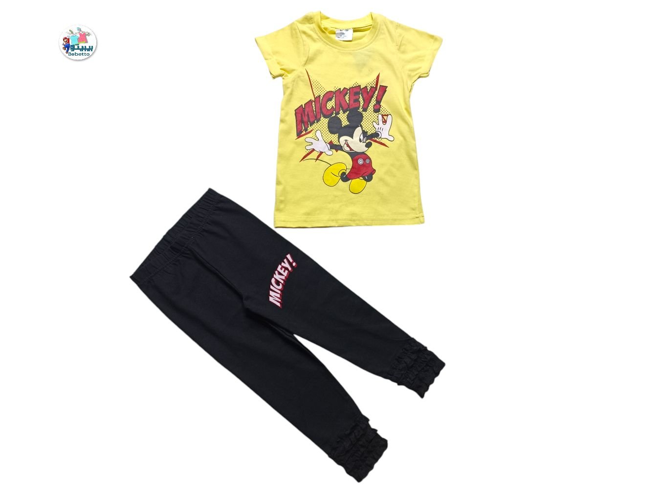 GIRLS 2 PCS SET 350D \ E718644 - Image 1