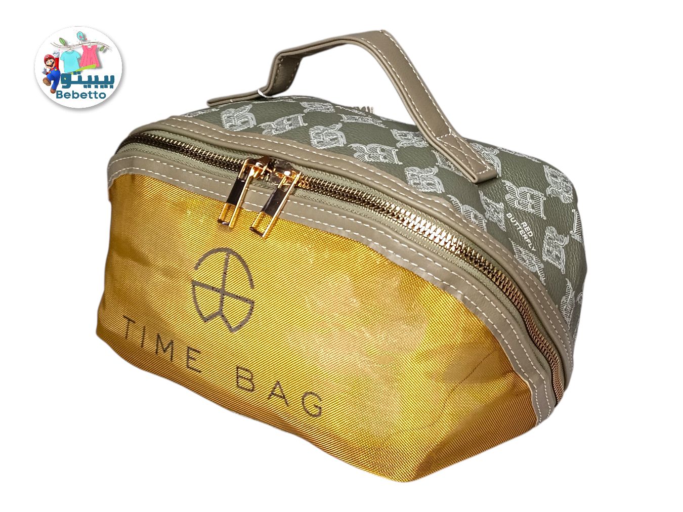 Travel Bag Cosmetic Skin Care Storage Bag -Z42 \ F0124187 - Image 7