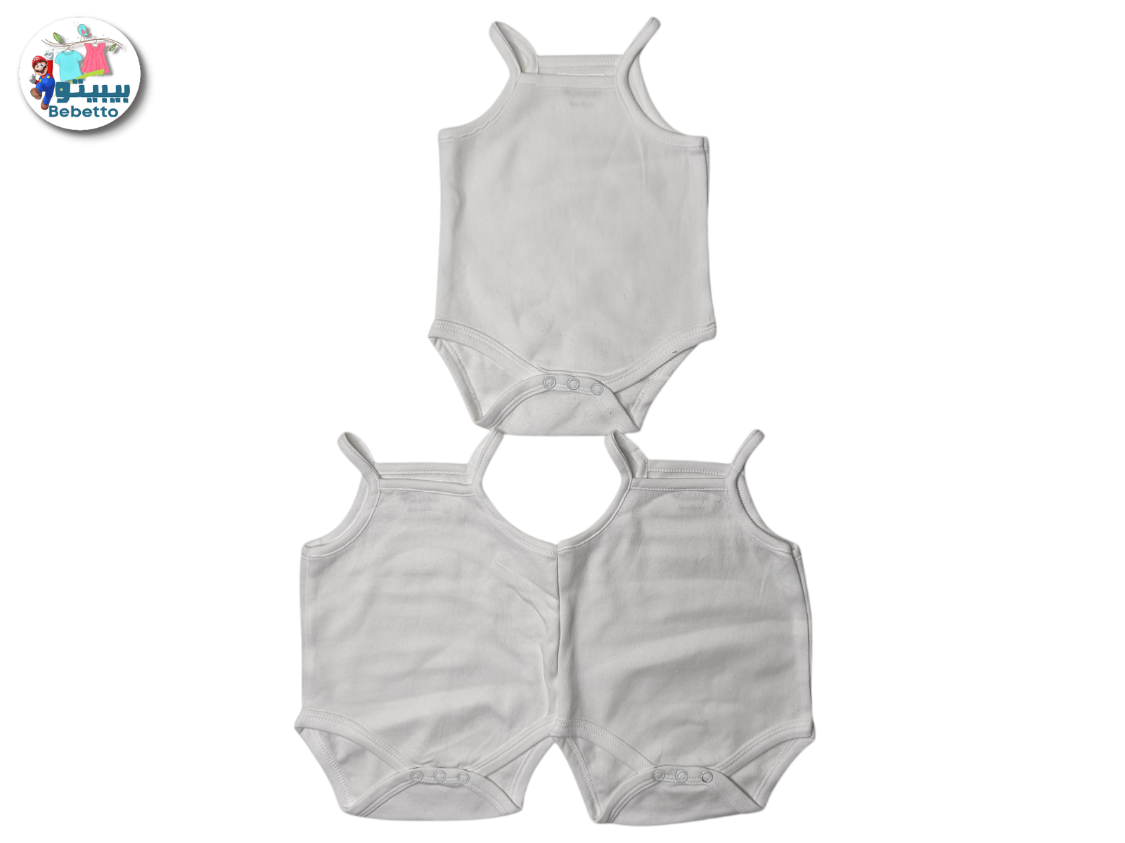 Baby Rumper 1900B \ F101056 - Image 1