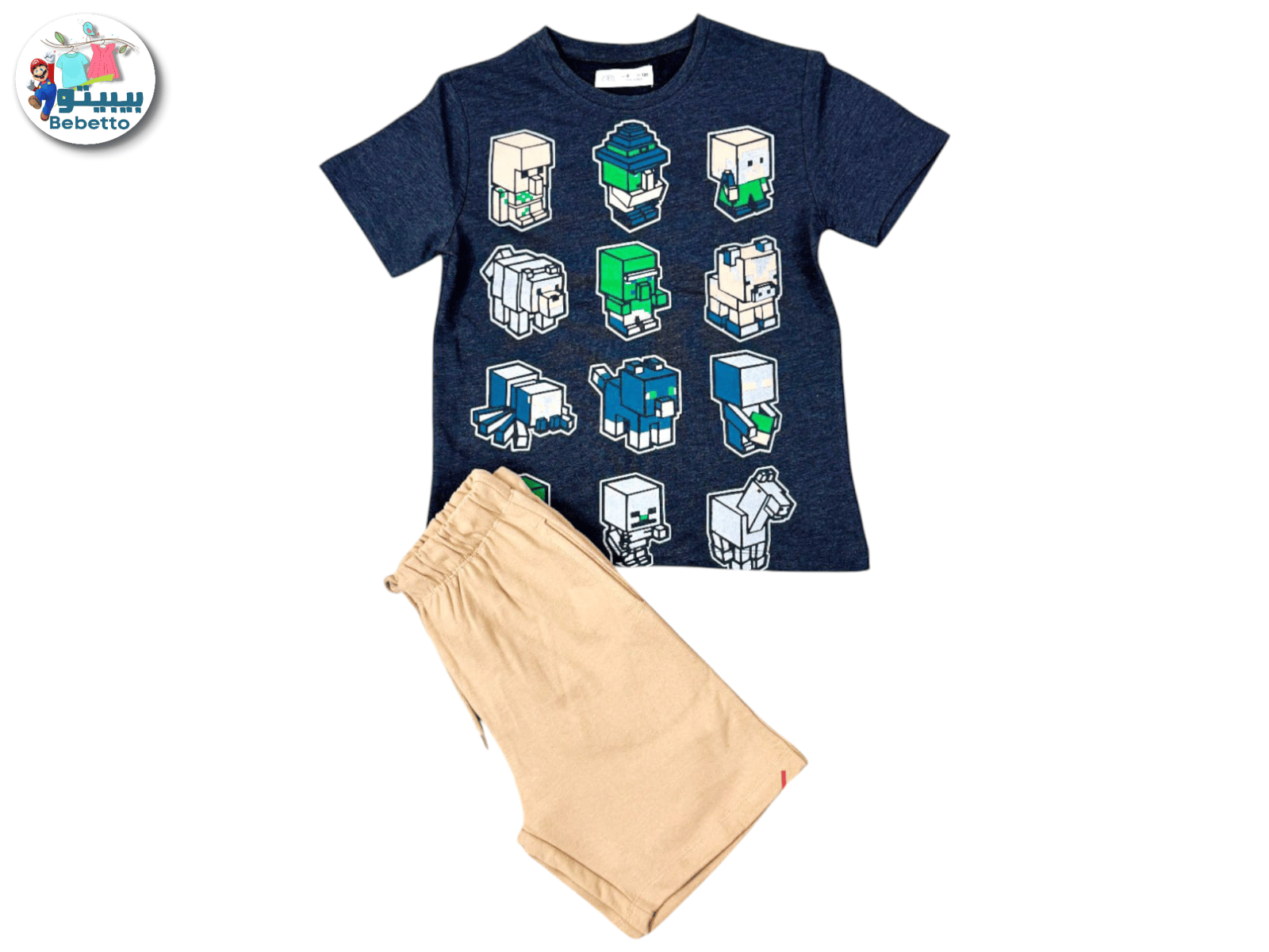 2PCS SET FOR BOYS 650F \ F1023462 - Image 1