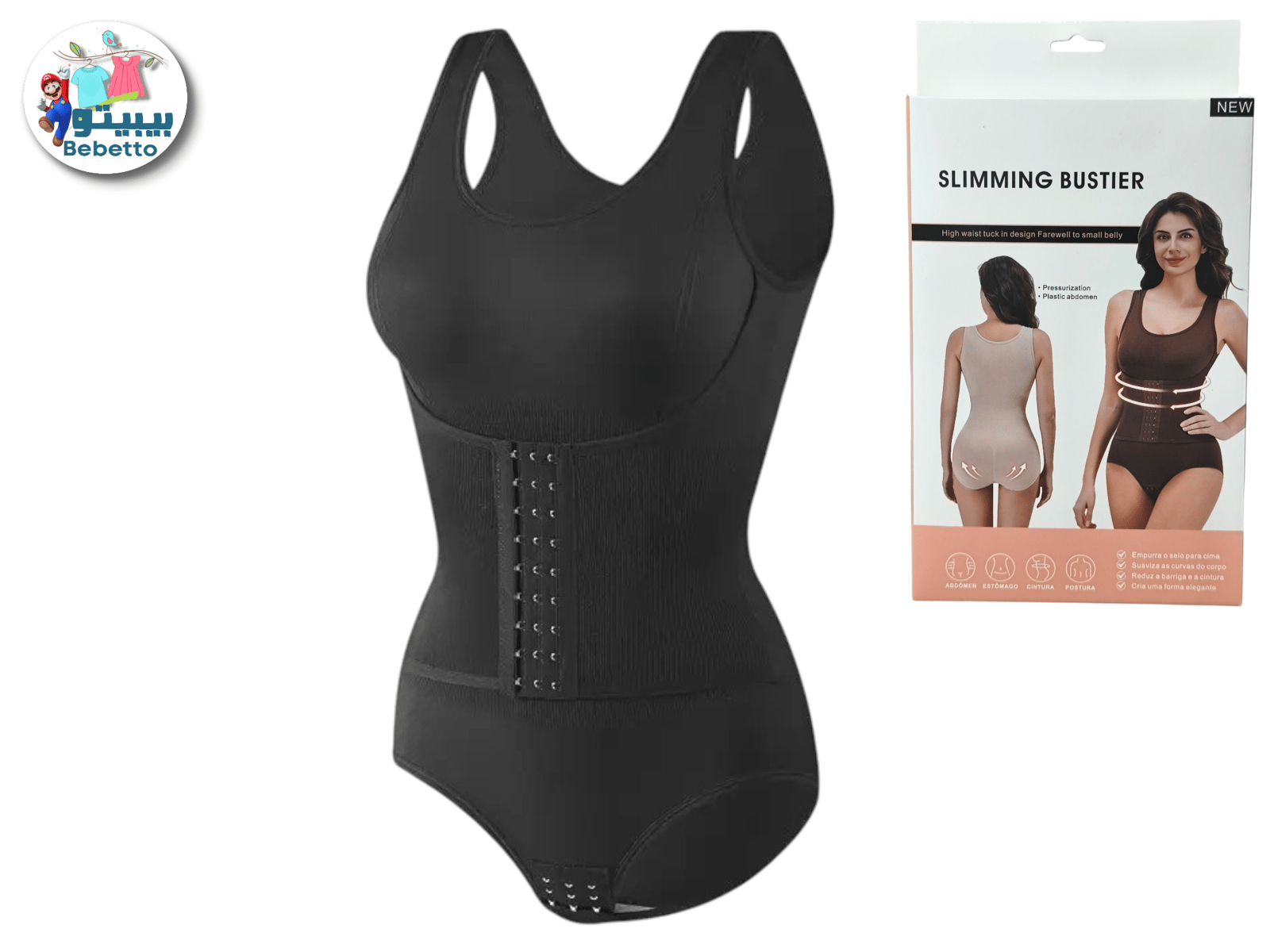  Slimming Bustier, a type of women's shapewear 900A \ 7896562354308 - Image 1
