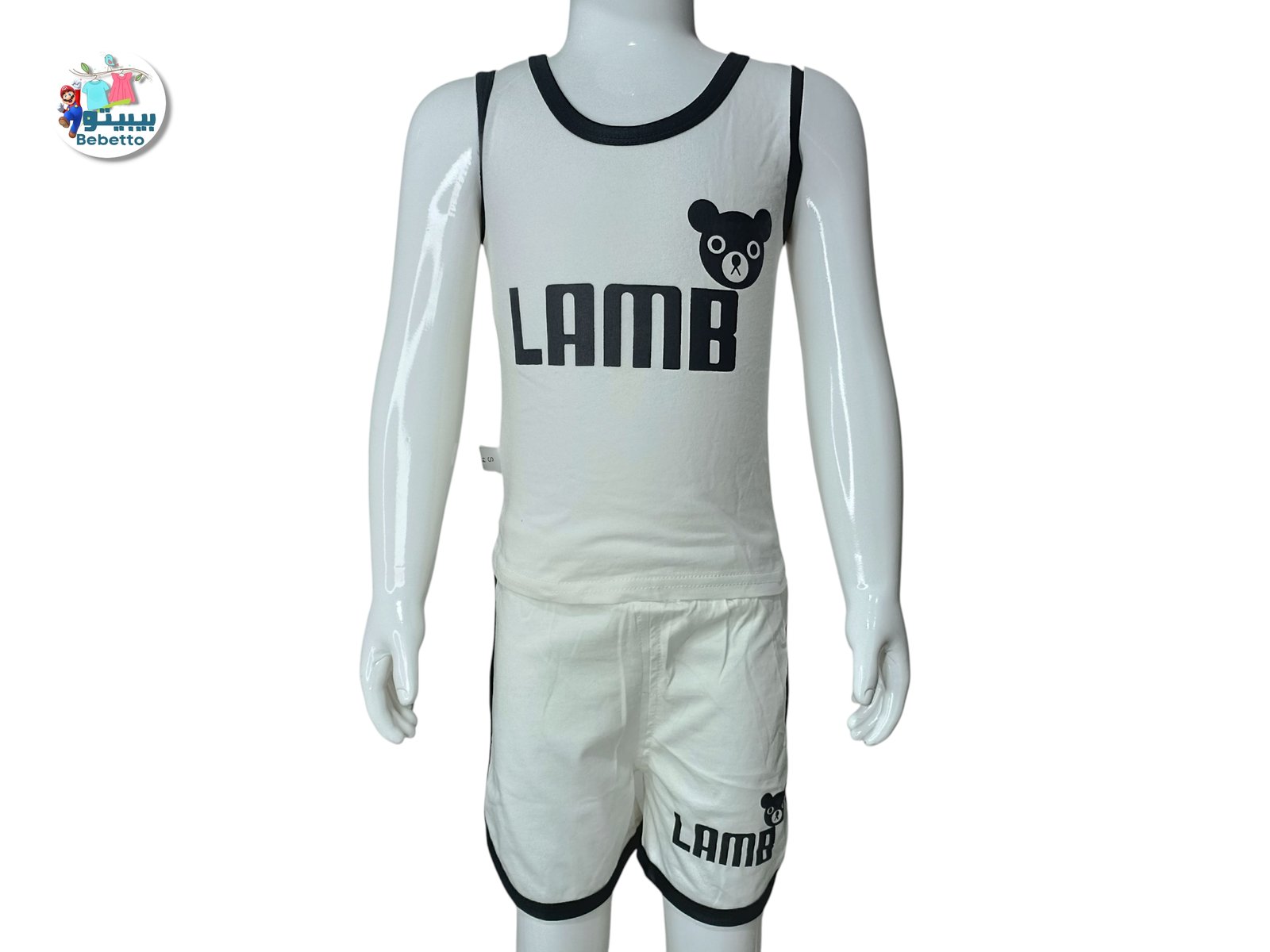 2PCS SET FOR BOYS  150B \ f071218 - Image 1