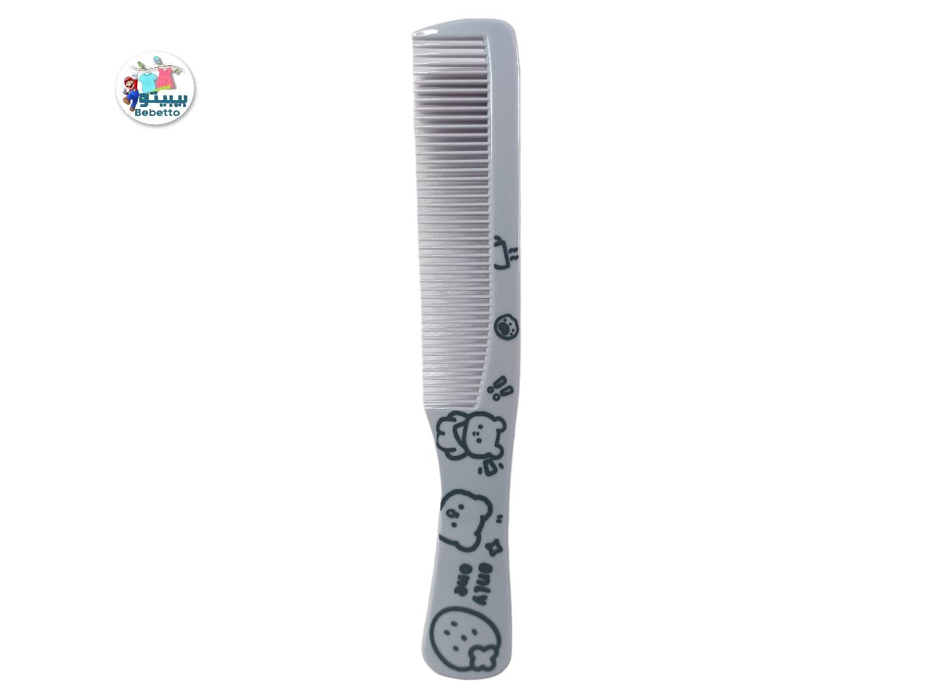 GIRLS & WOMAN HAIR COMB -D3 \ E502738 - صورة 5