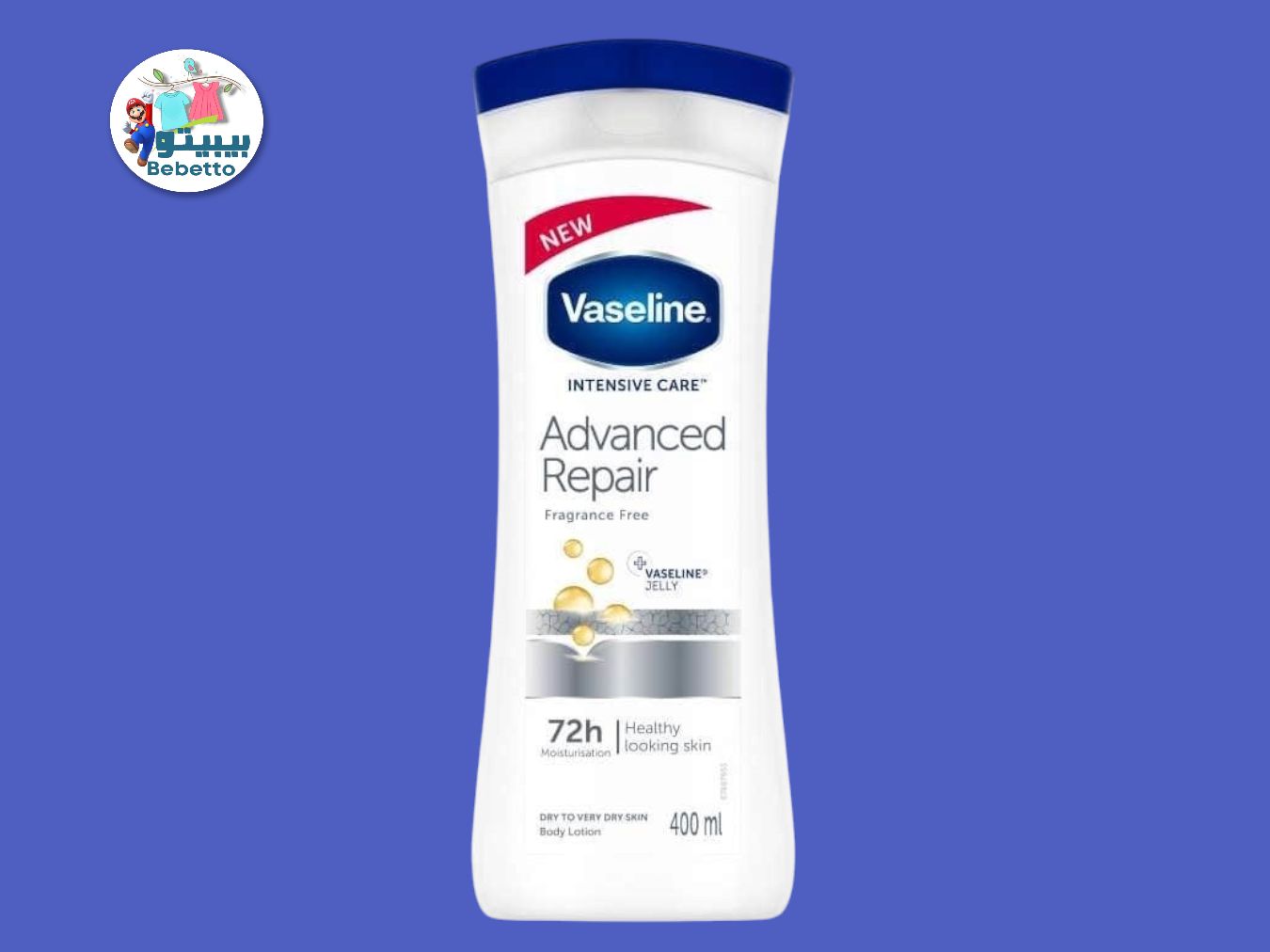 Vaseline® Intensive Care™ Advanced Repair Unscented Lotion 400ml E43 \ 6001087357081 - Image 1