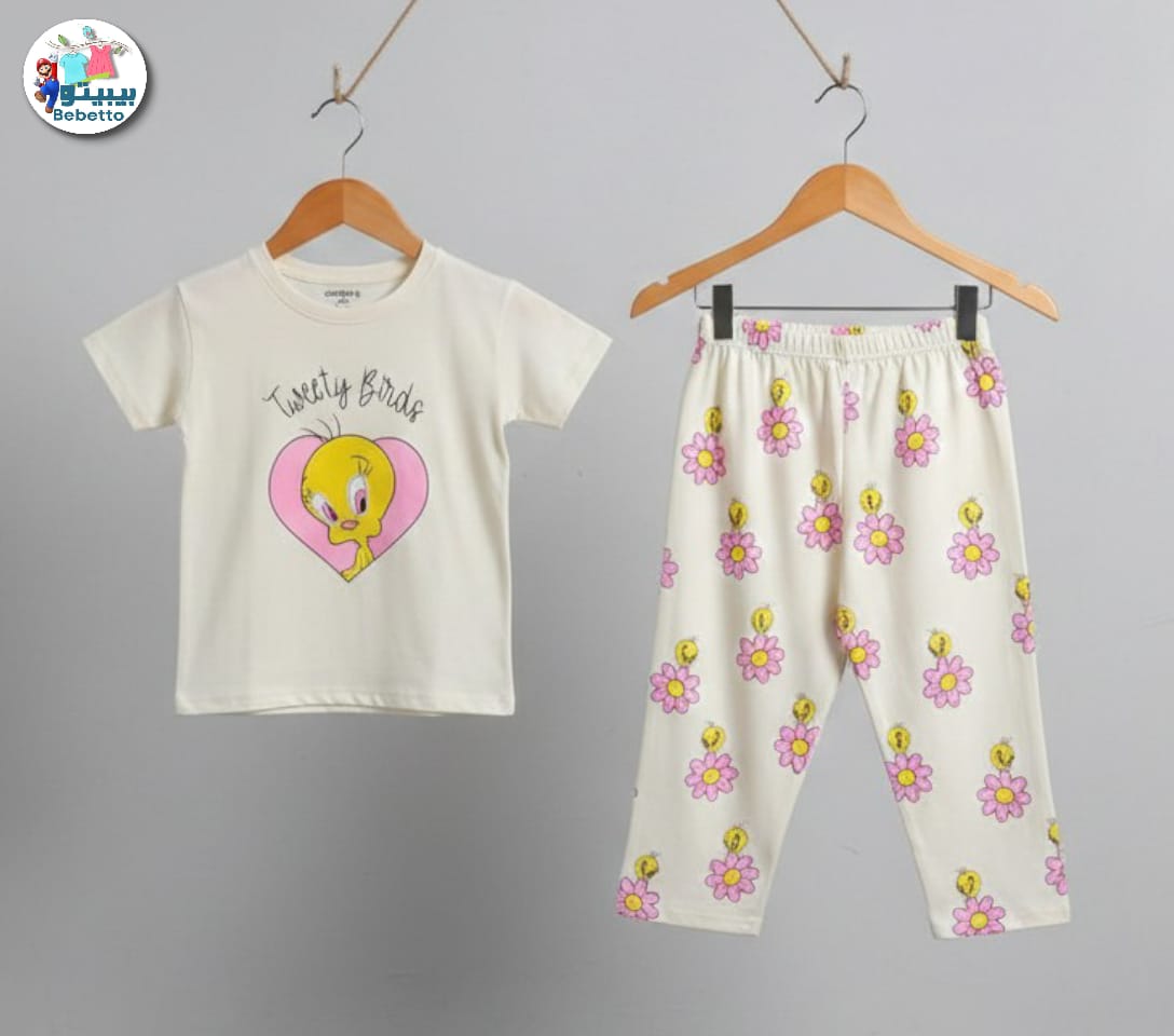 Bebetto Kids Clothing Set 800E \ G223625 - Image 1