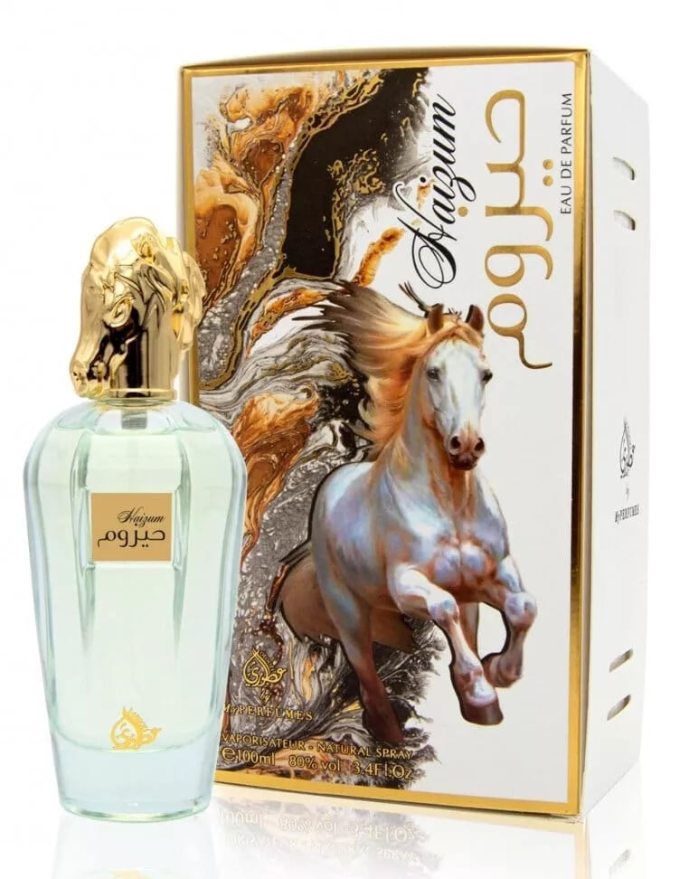 Parfum arabesc My Perfumes Otoori Haizum, apa de parfum, 100ml -F24 \ 6290102014669 - Image 3