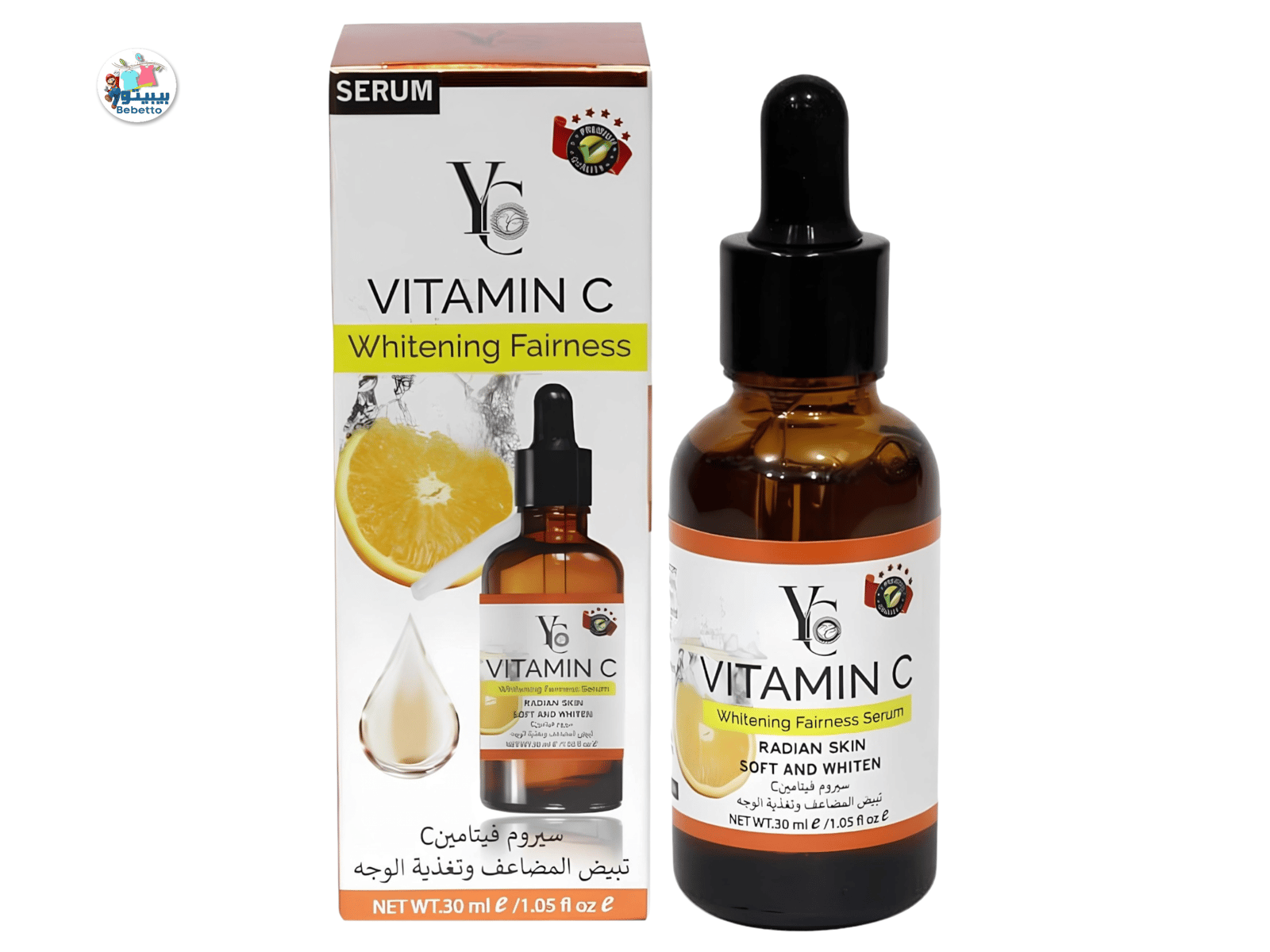 Yc Vitamin C Whitening Fairness Serum 30ml C42 \ 8859362505584 - صورة 2