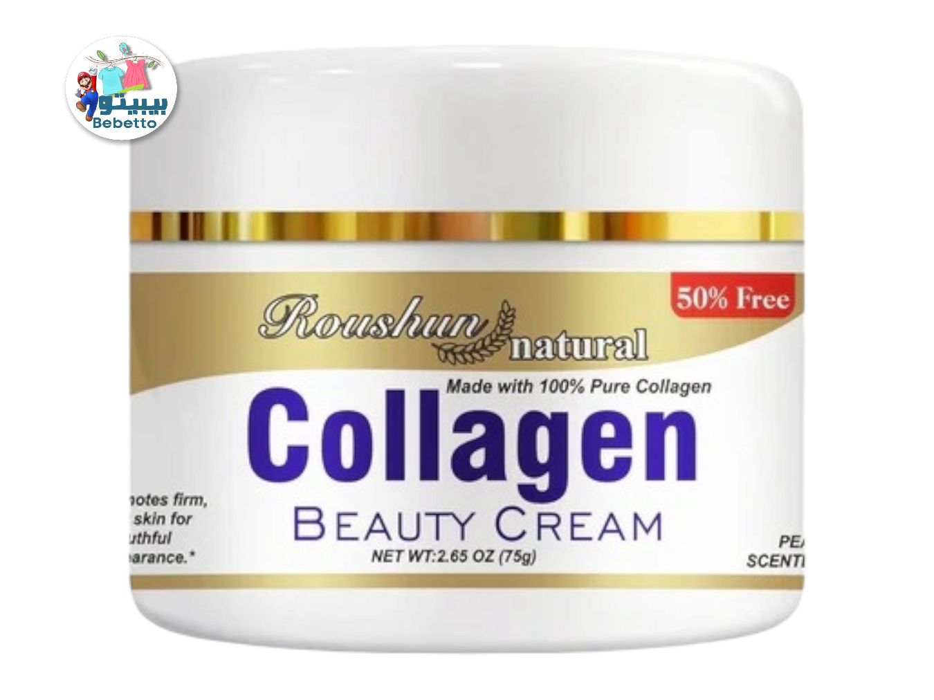 Roushun Collagen Beauty Cream Made with 100% Pure Collagen 75gm A41 \ 6921199184316 - Image 1