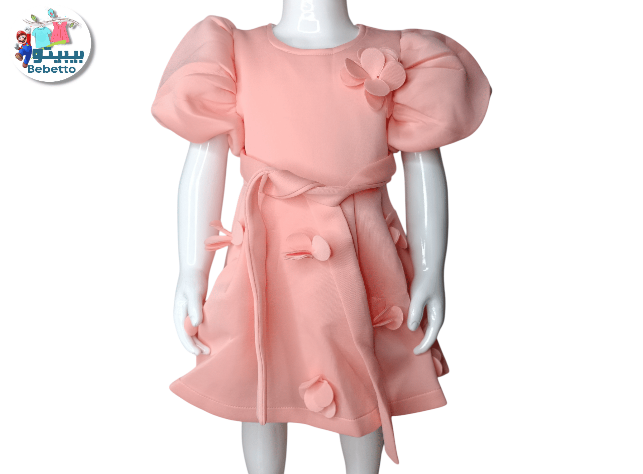 2PCS SET FOR KIDS 1850F \ F849615 - Image 1