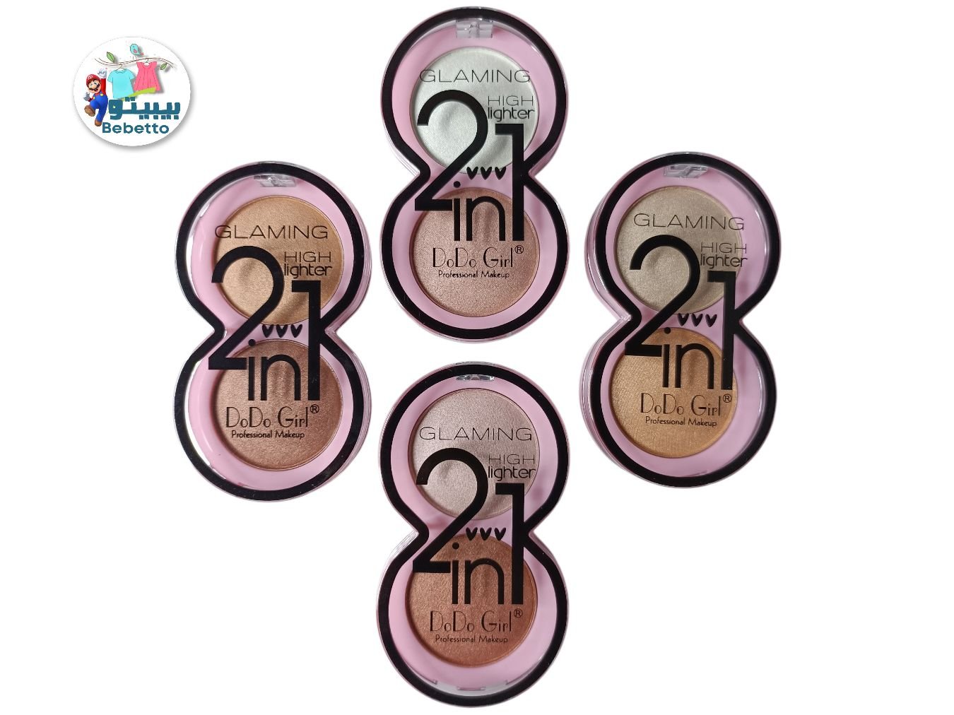 2in 1 Highlighter Makeup Kit -D42 \ 6972285325960 - Image 1
