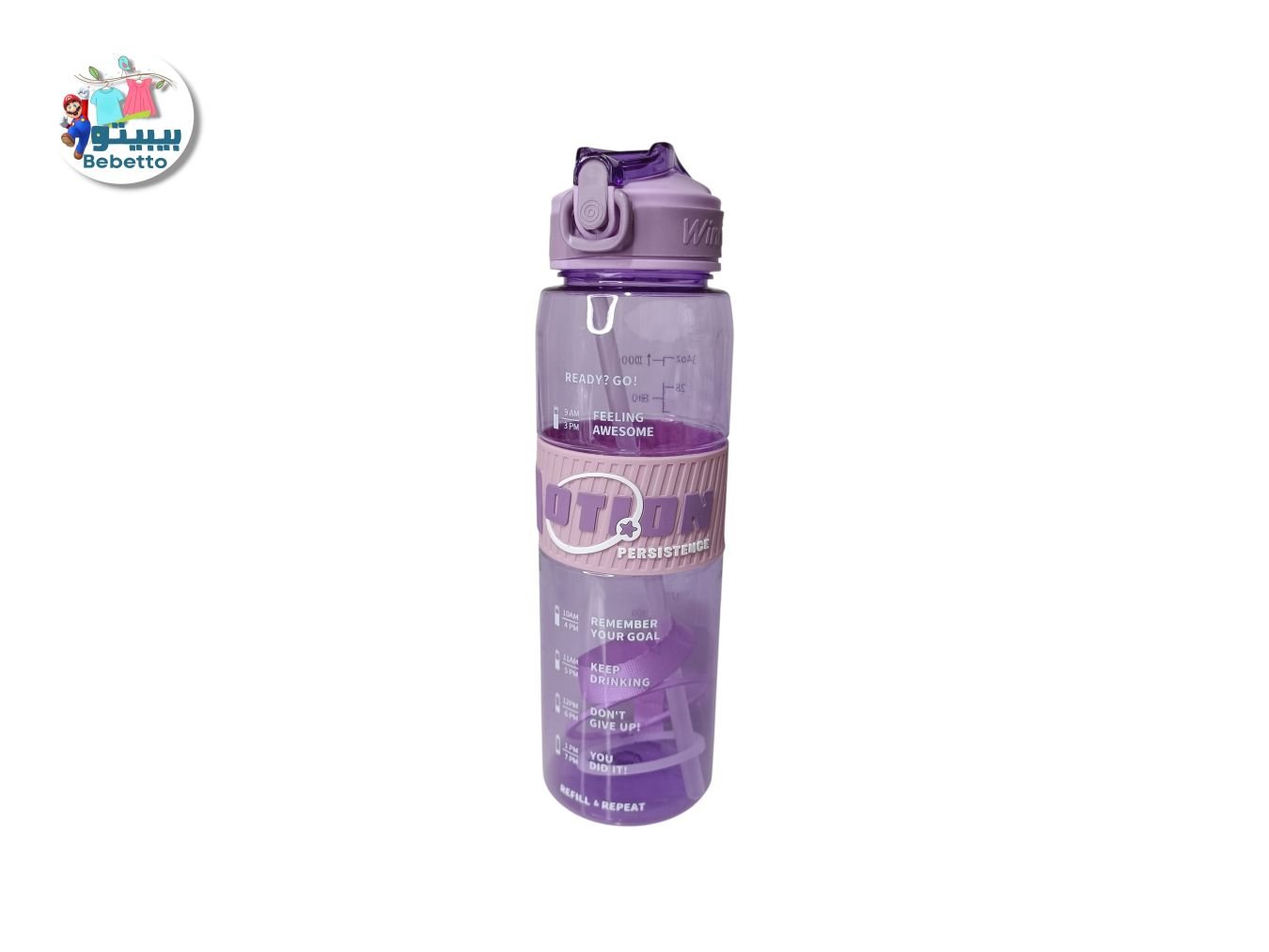 MOTION Spirit” Ombre Water Bottle 1000ml Z17 \ f508330 - Image 5