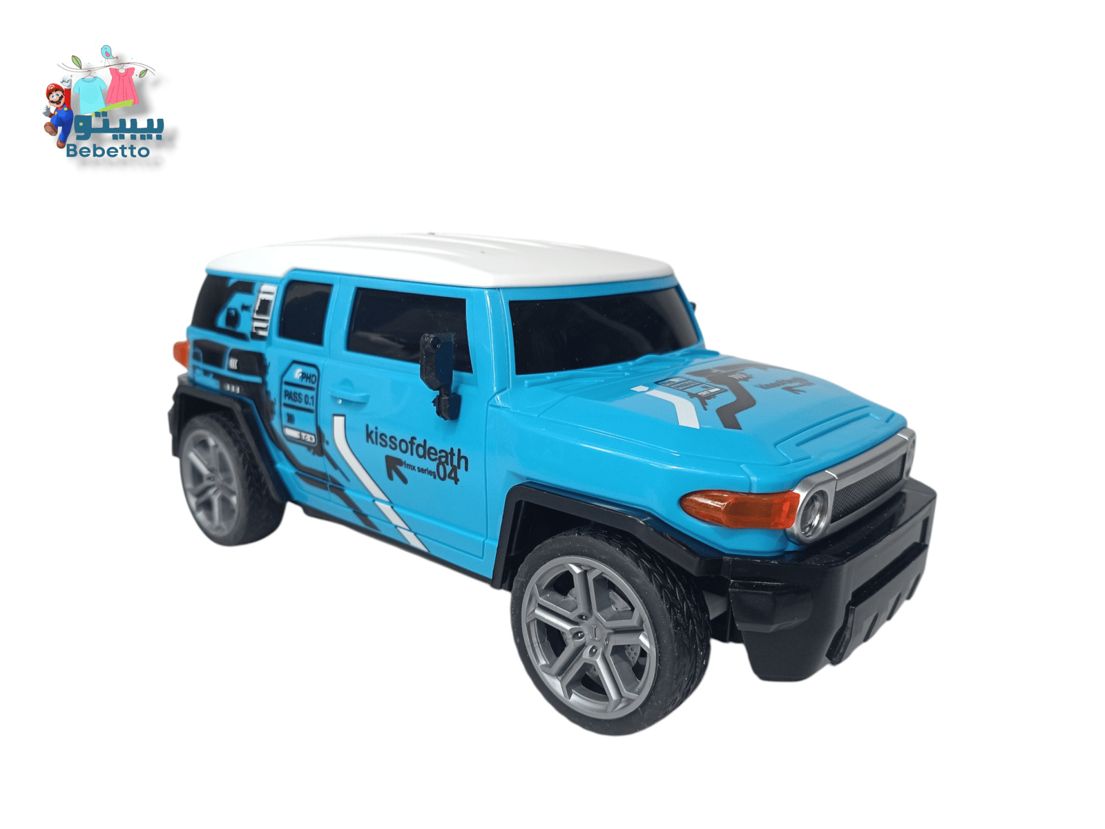 Toyota FJ Cruiser Remote Control Car Toy for Boys F1 \ 6464651082299 - Image 6