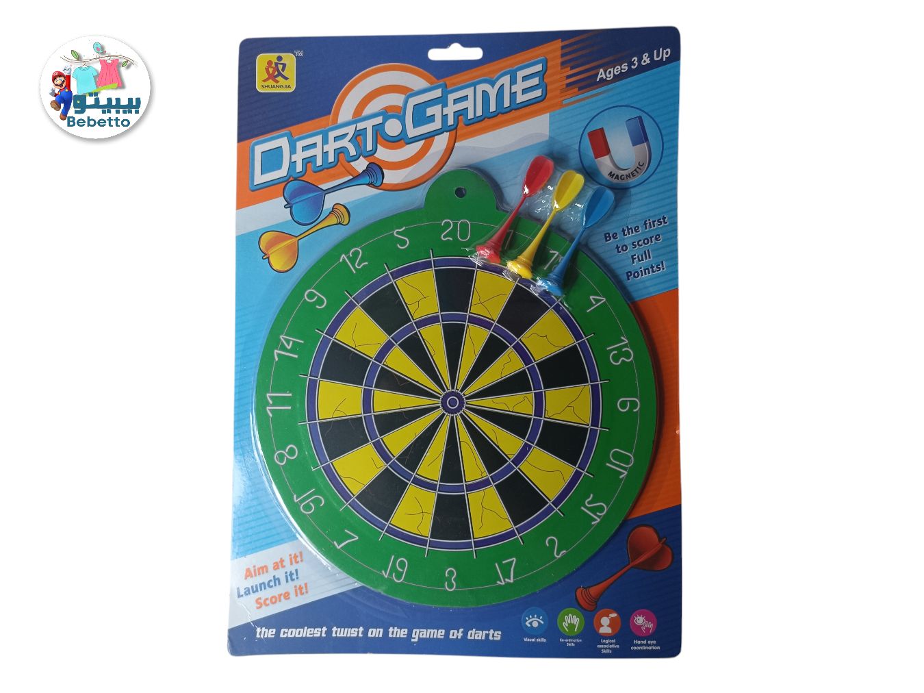 Biange Magnetic Dart Board w/ 12 Darts Toys for Boys -F32 \ F050965 - Image 3