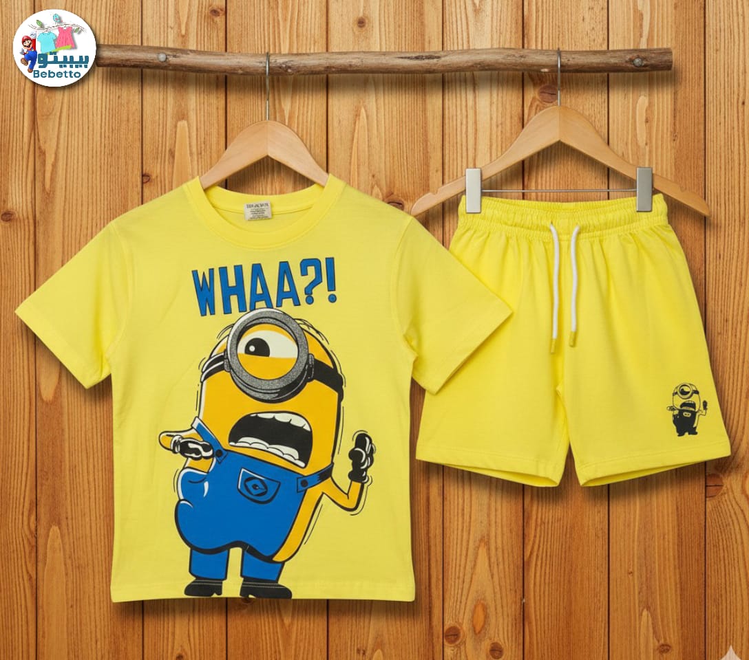 Two pieces outfit for children 600D \ G226680 - Image 1