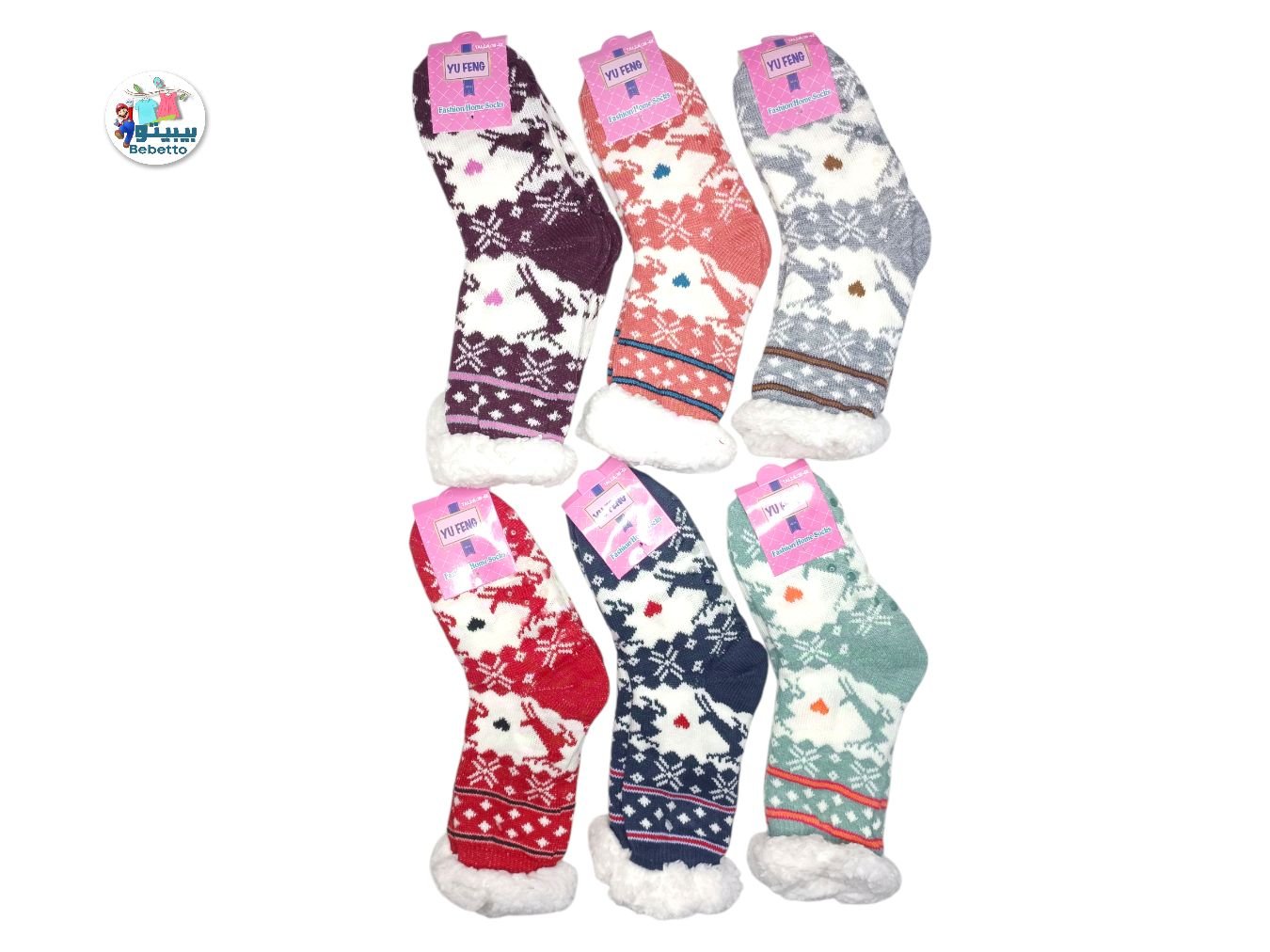 Woman 2pcs Socks 1750C \ E110849 - Image 1
