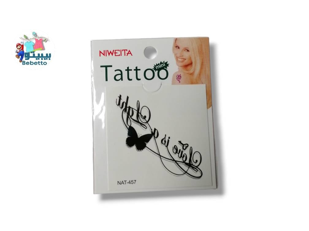 Tatoo Sticker C43 \ D901198 - Image 12