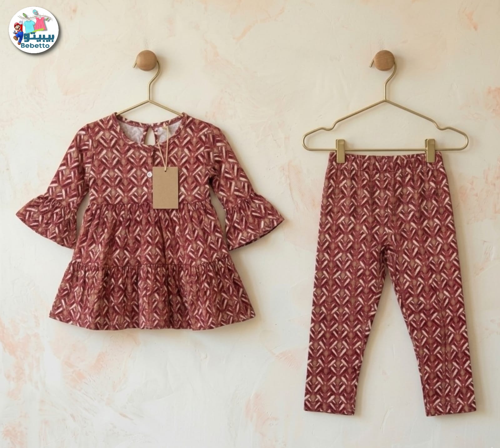Two-piece children's outfit 800B \ G322103 - Image 1