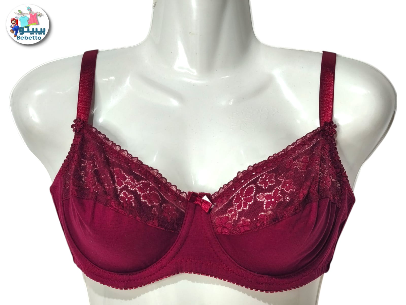 Best Fashion Brand Beautiful Cotton Bra 50D \ F1108284 - Image 1
