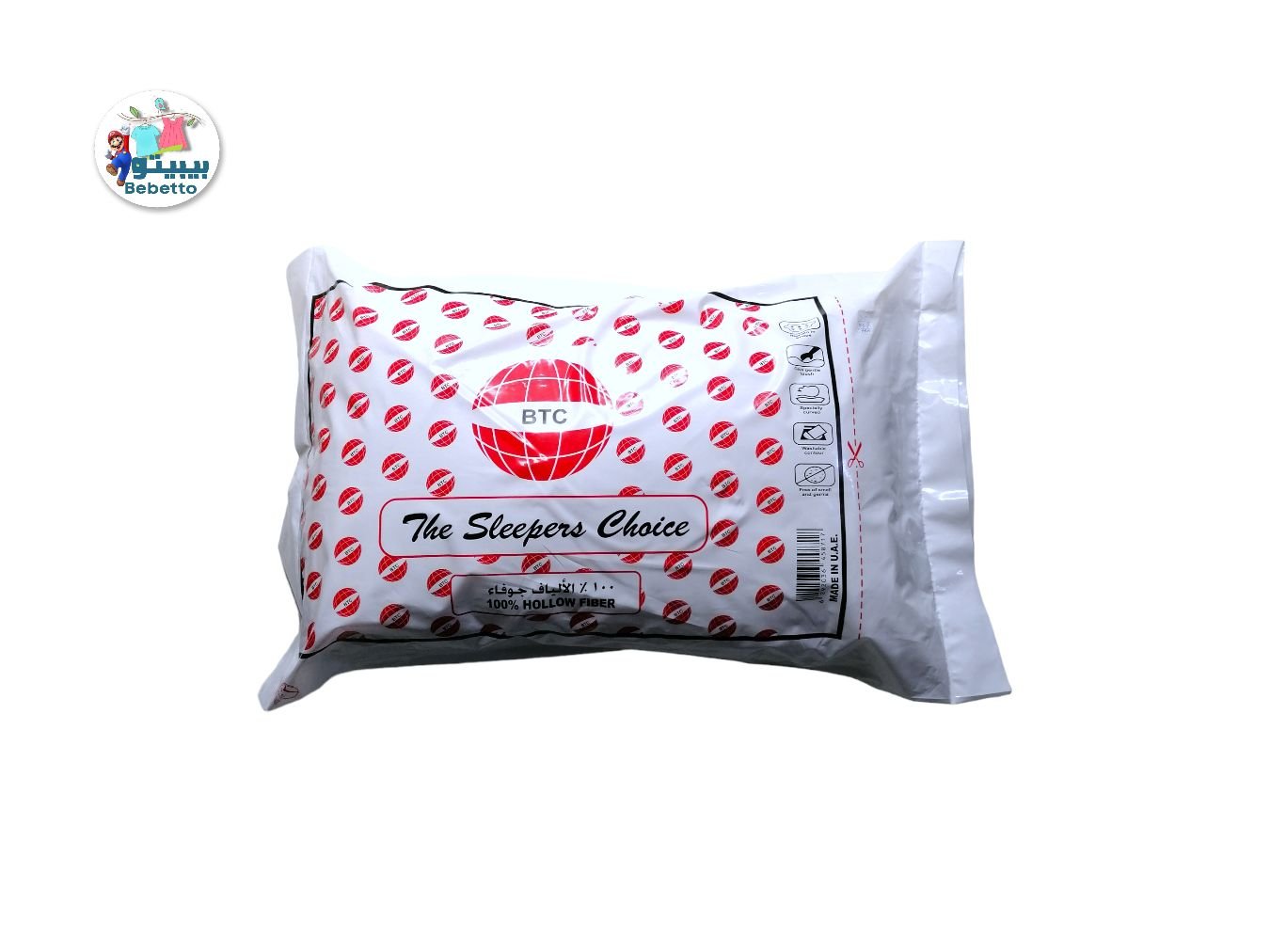  Sleep Night Soft Plain Home Pillow Z72 \ B052108 - Image 3