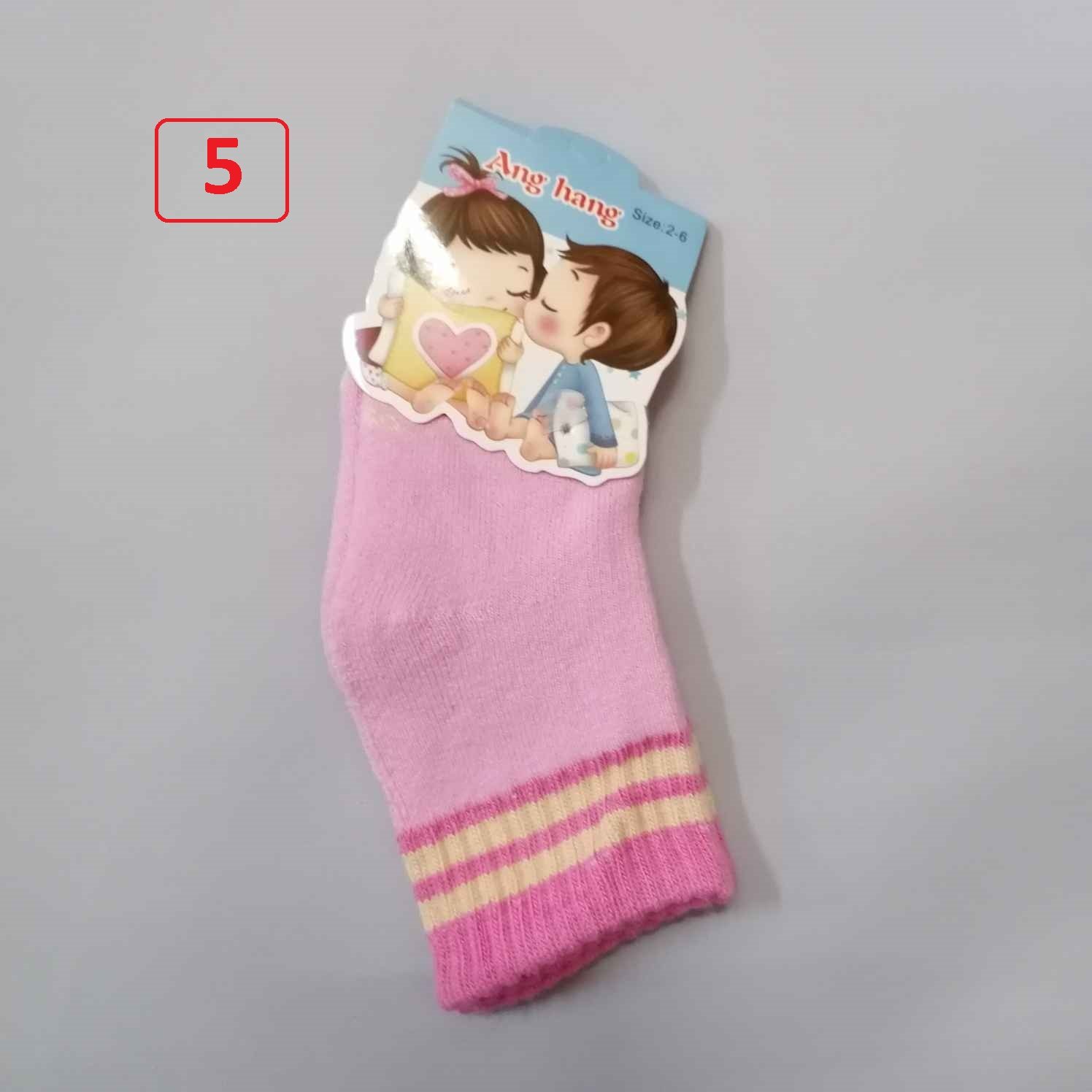  Socks 1150A \ B1102102  - صورة 7