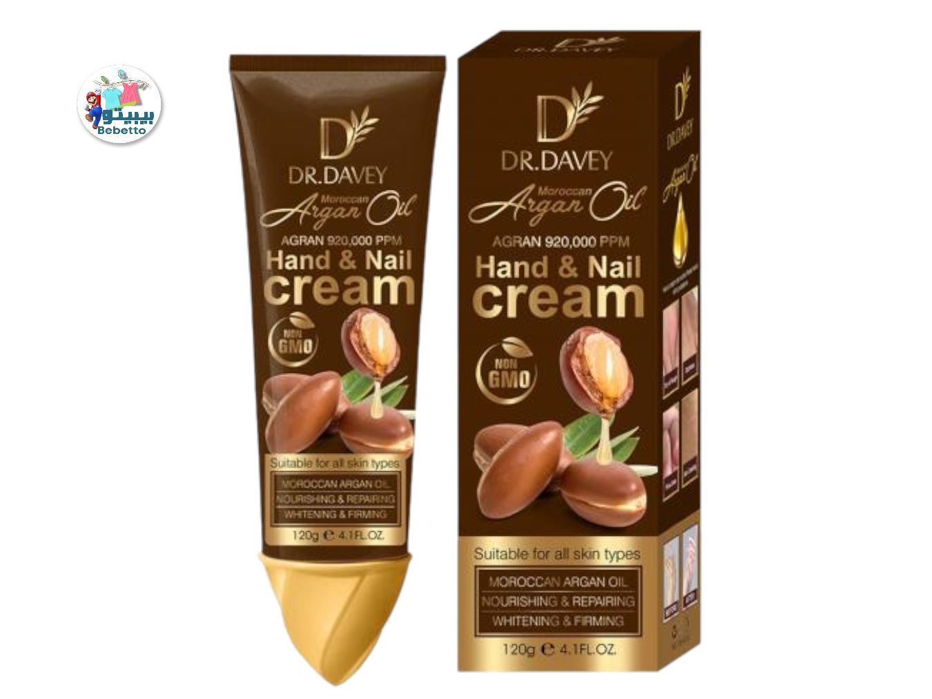 Dr.Davey Anti Aging Nourishing Lotion Skin Whitening Moisturizing Private Label Hand Cream 120ml C43 \ 6921199116850 - صورة 1