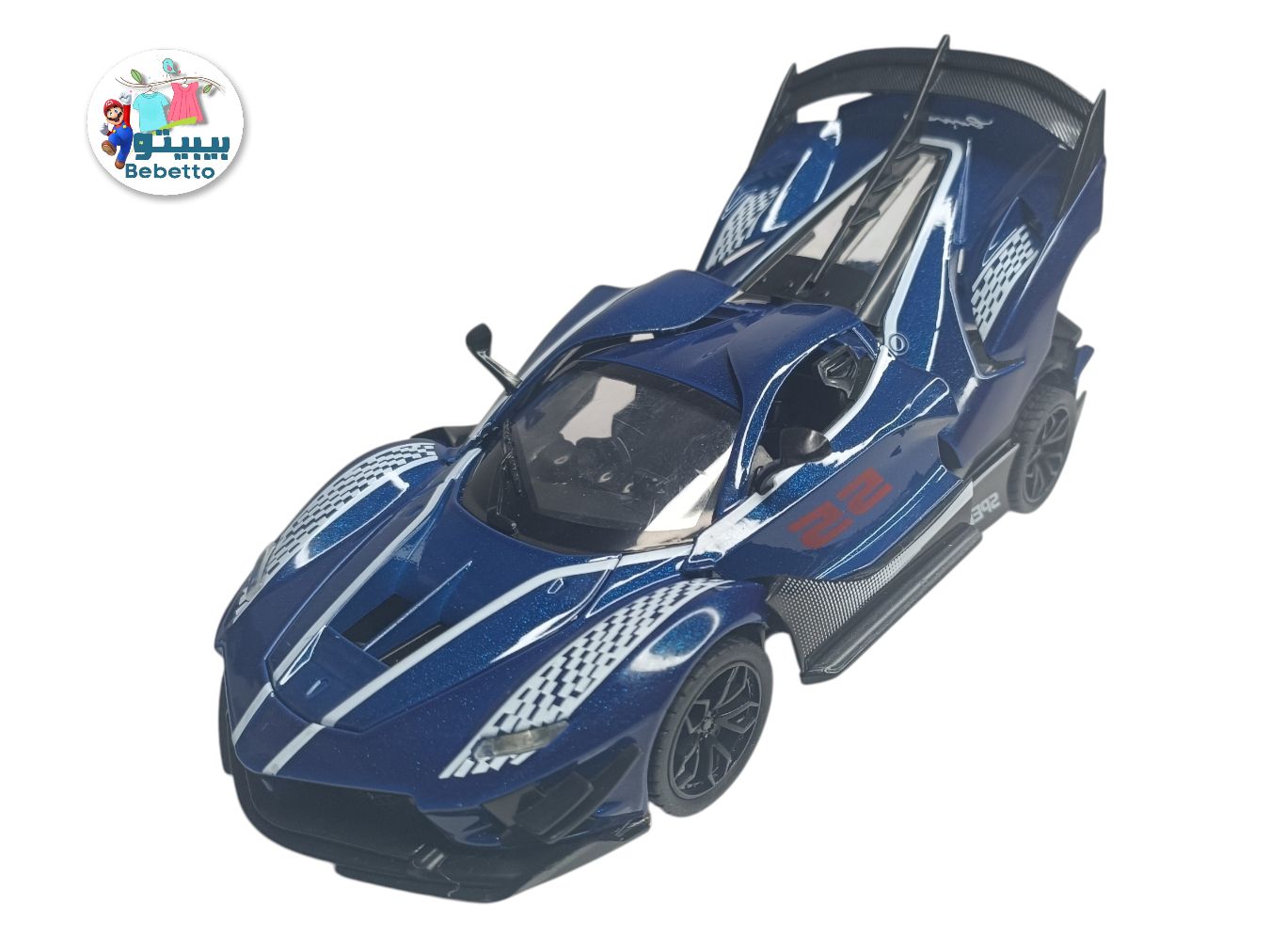 Carrinho Kids Toys Car -F16 \ F053273 - Image 5