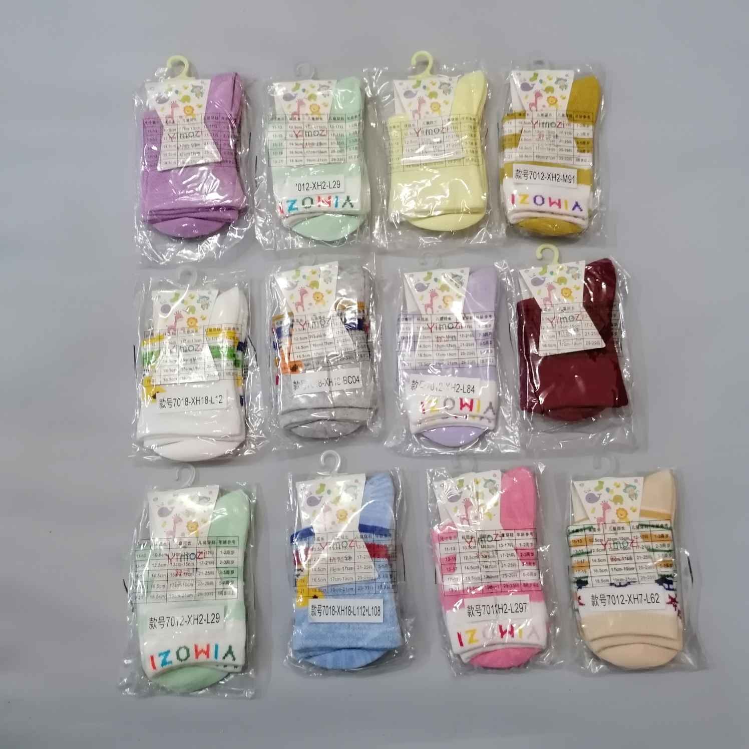  Socks 1000B\ B110283 - صورة 1