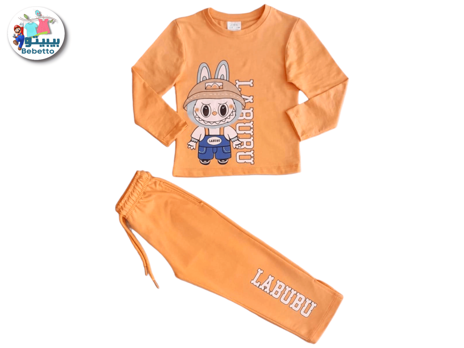2PCS SET FOR KIDS 1600F \ F1028878 - صورة 1