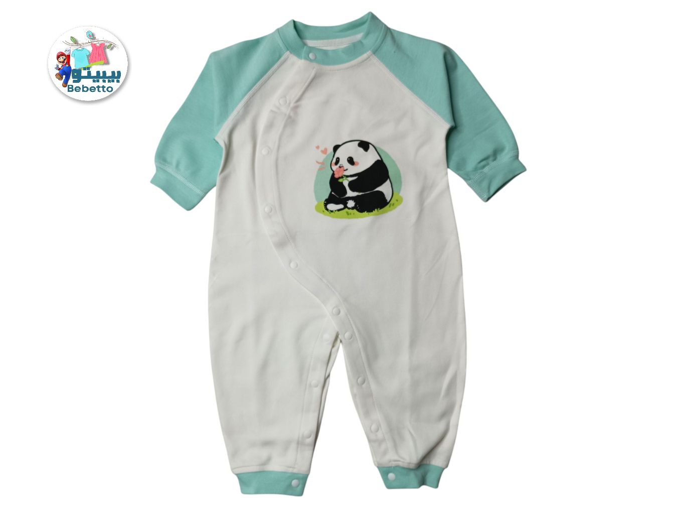 BABY AVAROL 400B \ F315197 - Image 1