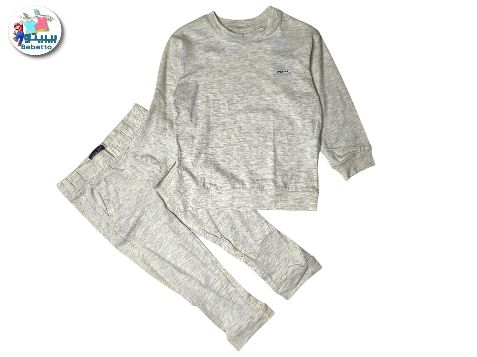 2-piece set, likely categorized as a pajama set, sleepwear, or loungewear 1600B \ F1117991 - Image 1