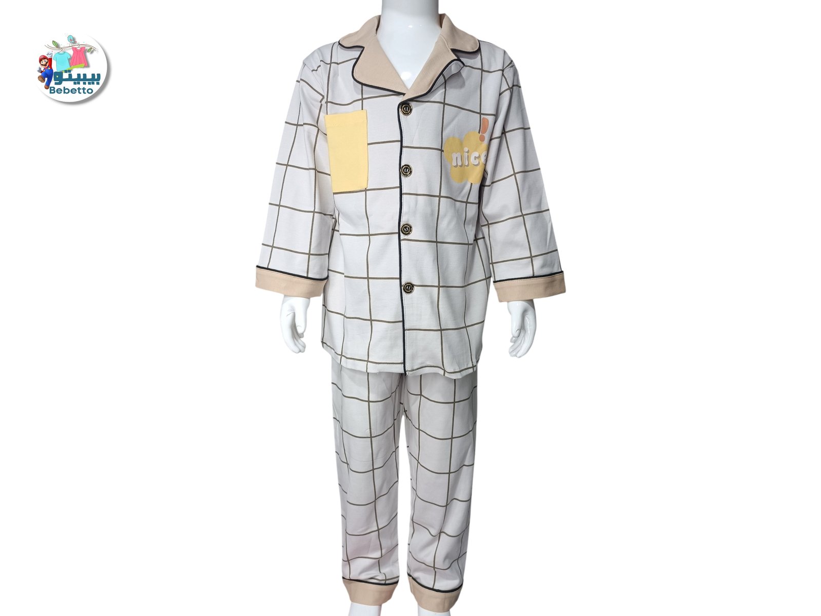2PCS SET FOR GIRLS 1350A \ F719156 - Image 1