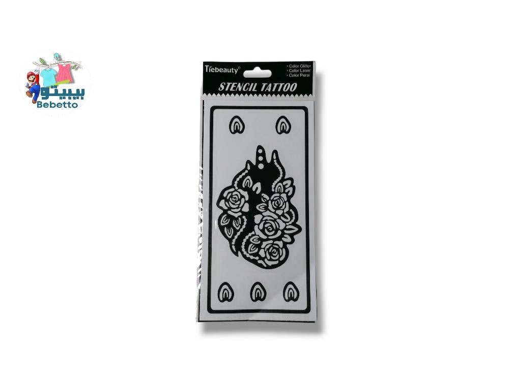 Henna Tattoo Stencil A \ D903195 - Image 9