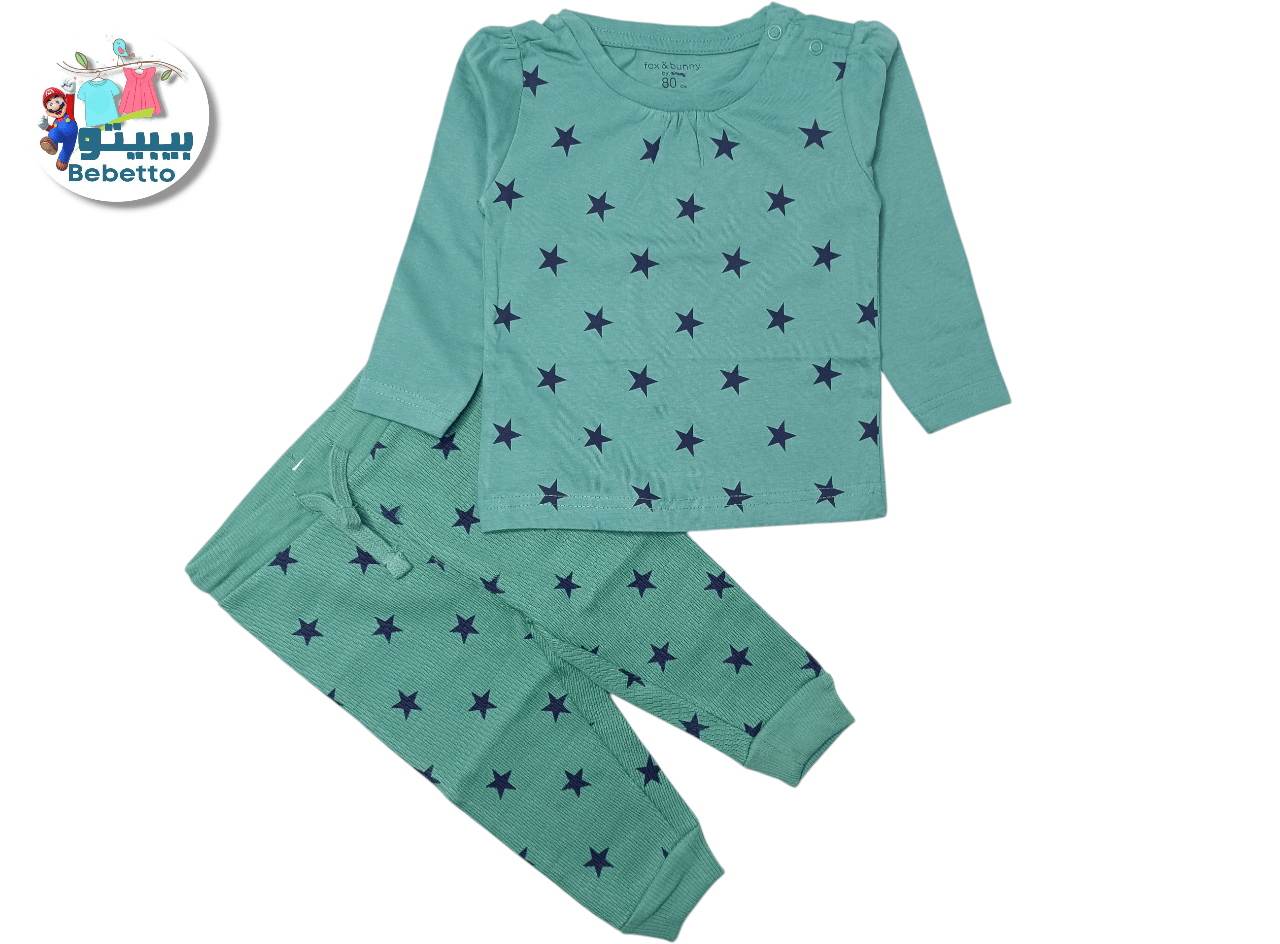 2PCS SET FOR KIDS 1750D \ F915841 - Image 1