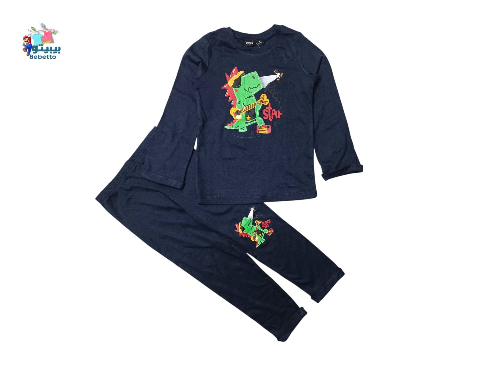 2PCS SET FOR KIDS 1650A \ F717644 - Image 1