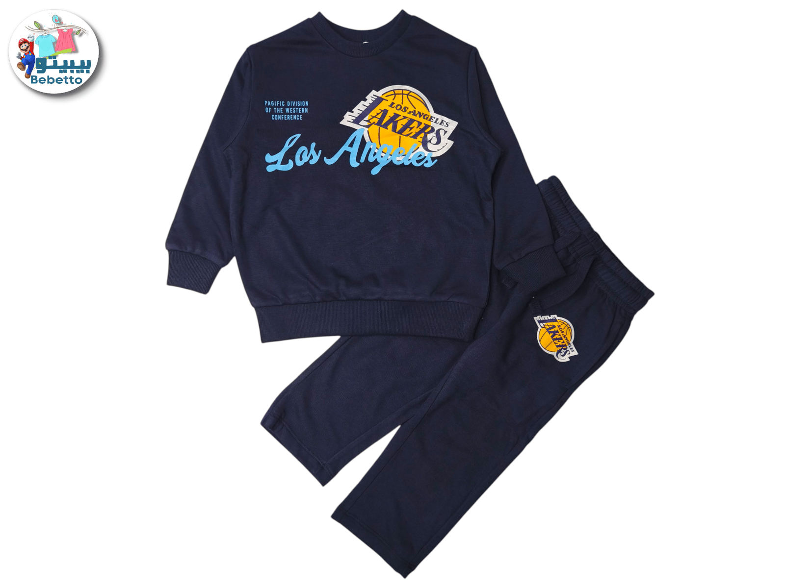 2PCS SET FOR KIDS 1650F \ F112794 - Image 1