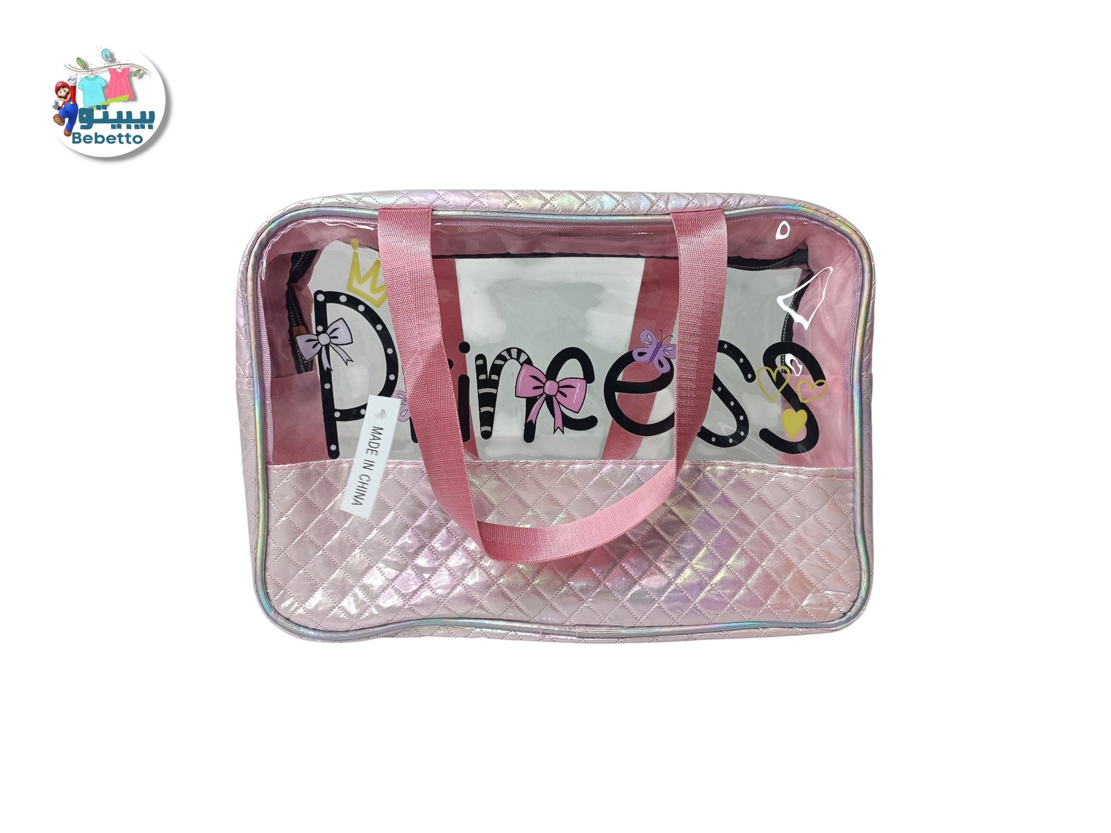 BAG Z9 \ F713114 - Image 3