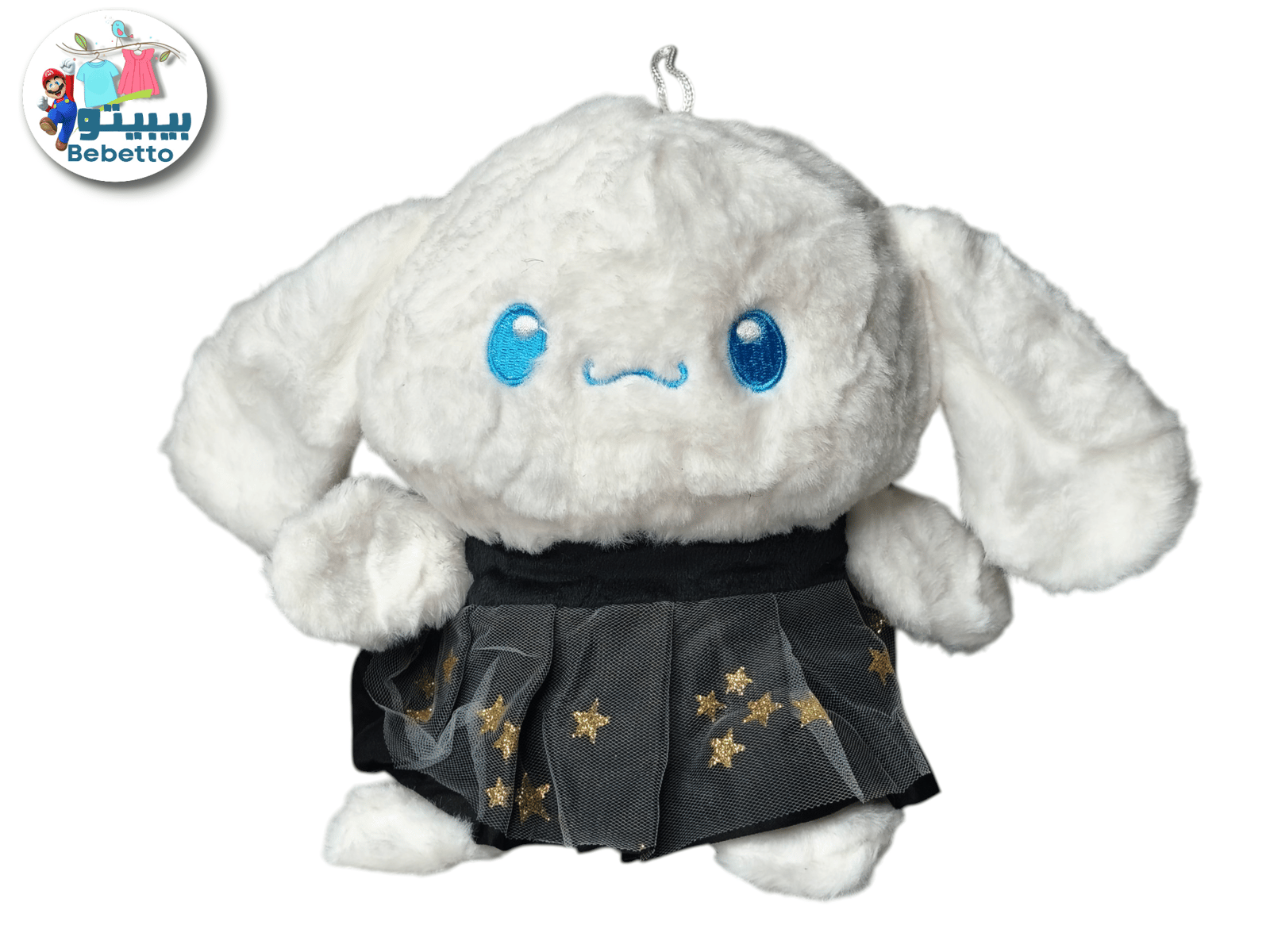 Kuromi plush toy C1 \ F101036 - Image 3