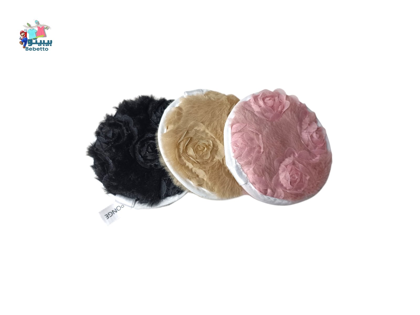 3pcs Makeup Remover Pads D19 \ 6926641034560 - صورة 1
