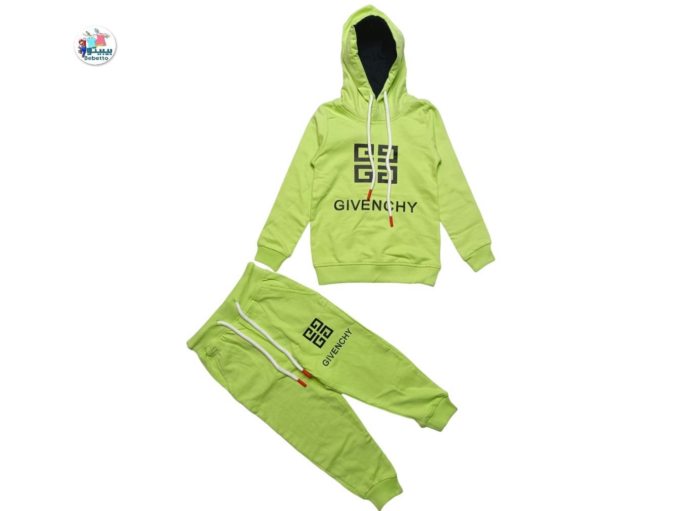 BOYS 2 PCS WINTER HOODIE SET 1450D \ E092726 - Image 1