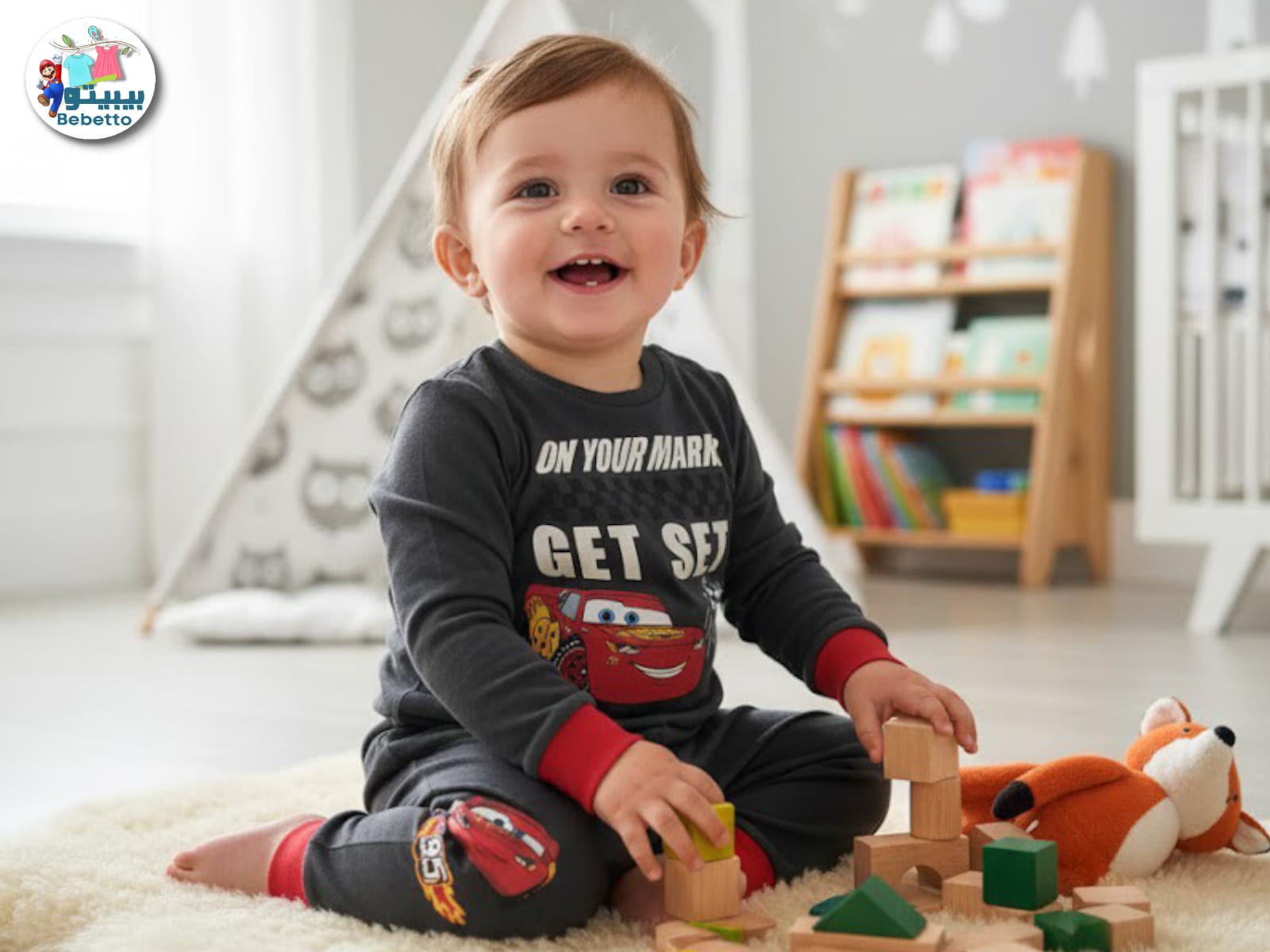 Disney Pixar Cars themed pajama set 1650D \ F1217626 - Image 1