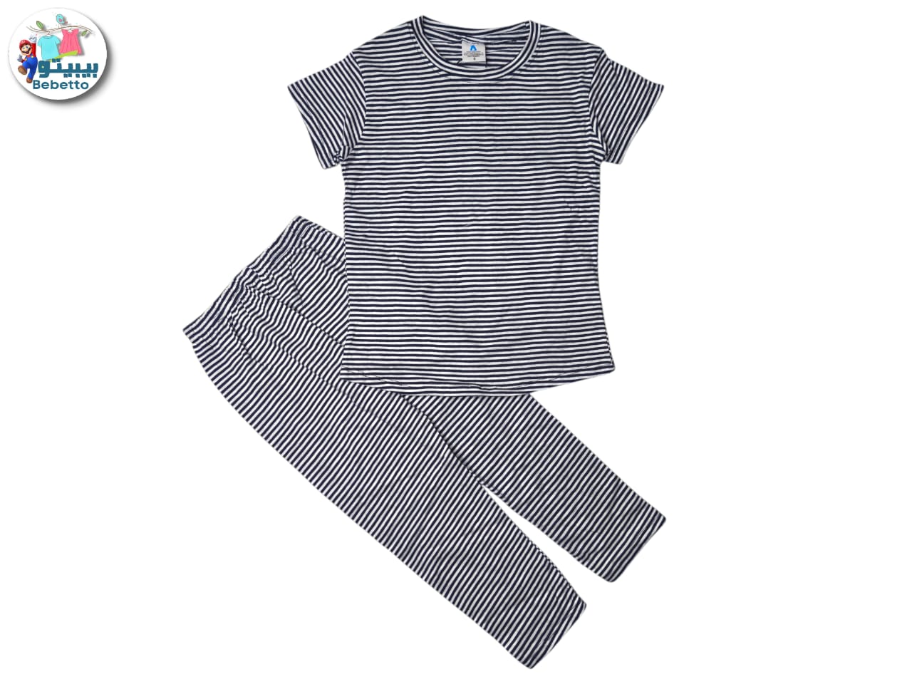 2PCS SET FOR KIDS 250B \ F1113601 - صورة 1