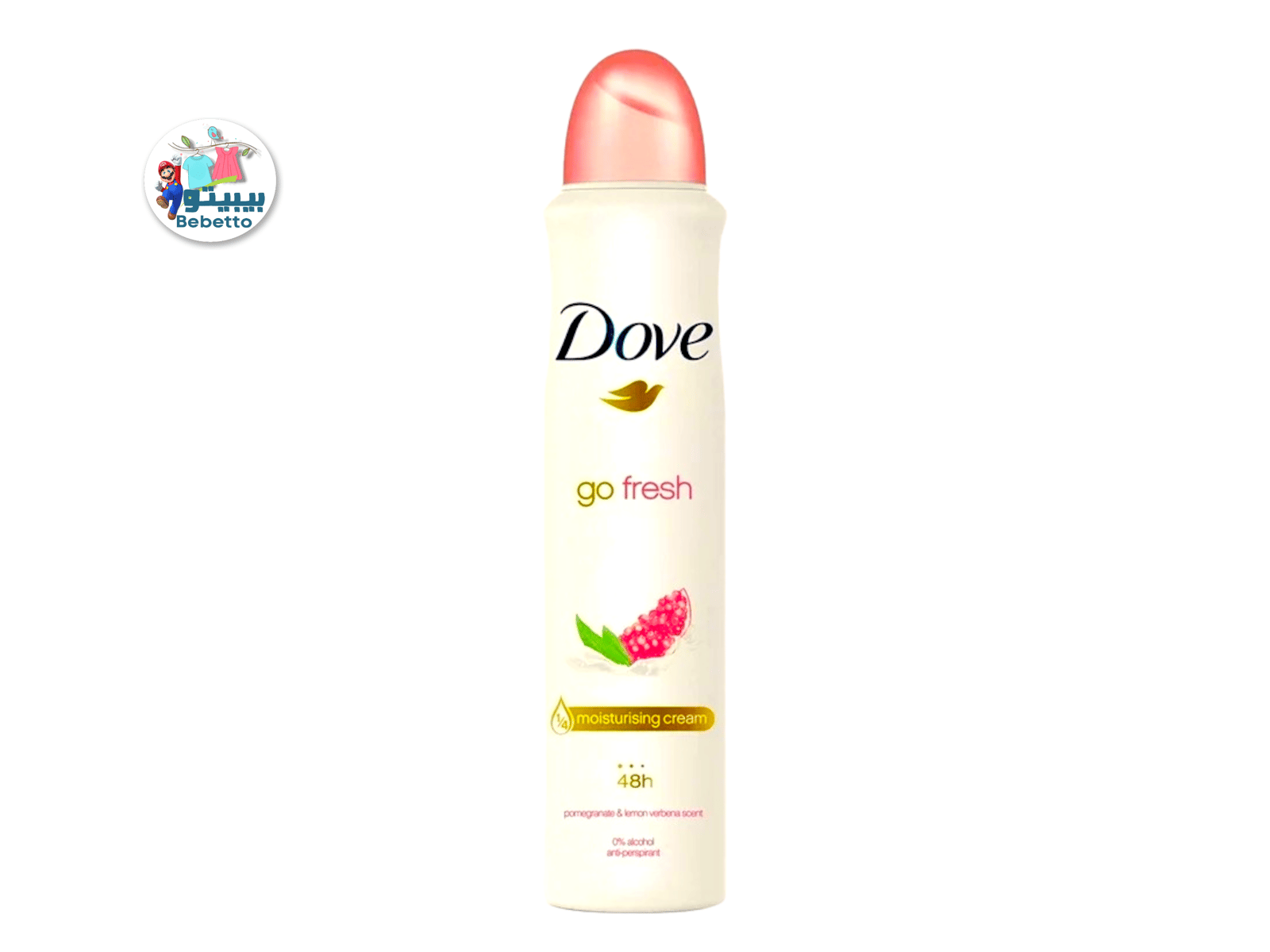  Dove Go Fresh Antiperspirant Deodorant Spray 250 ML F25 \ 8711600786257 - Image 1