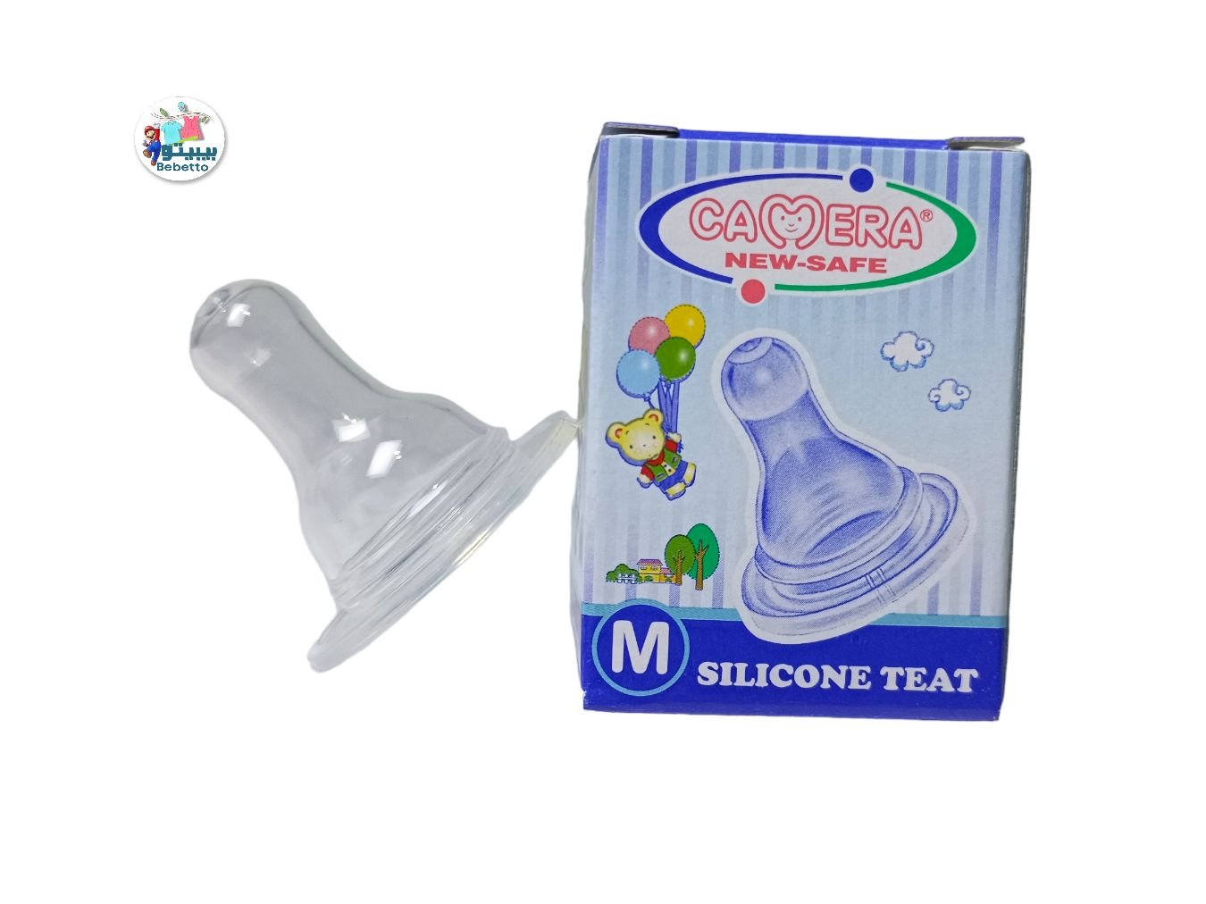 SILCONE TEAT MADE FORM LIQUID SILICONE RUBBER -B8 \ 4711146103321 - صورة 4