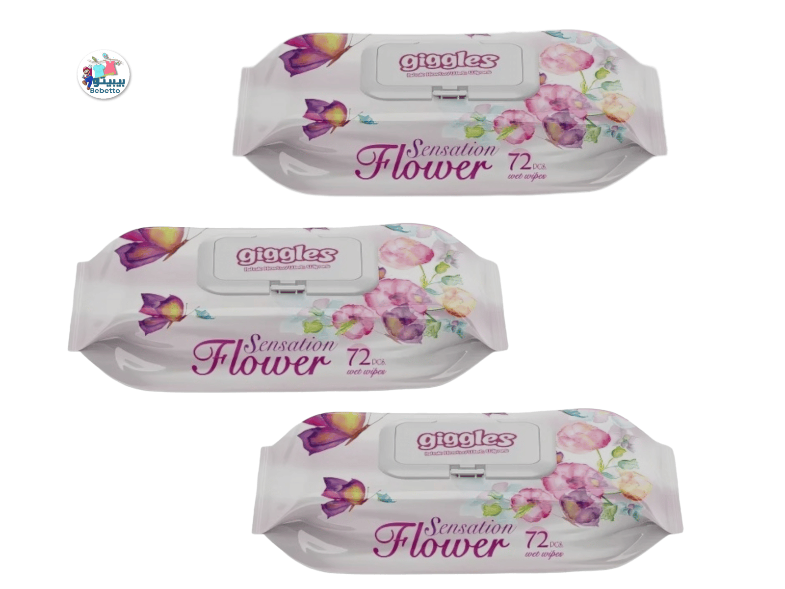 Giggles Baby Wet wipes bulk lot cartoon - 3 Packs - 72 sheets per pack - Flower scent baby wet wipes Z20 \ 8680131203567 - صورة 1