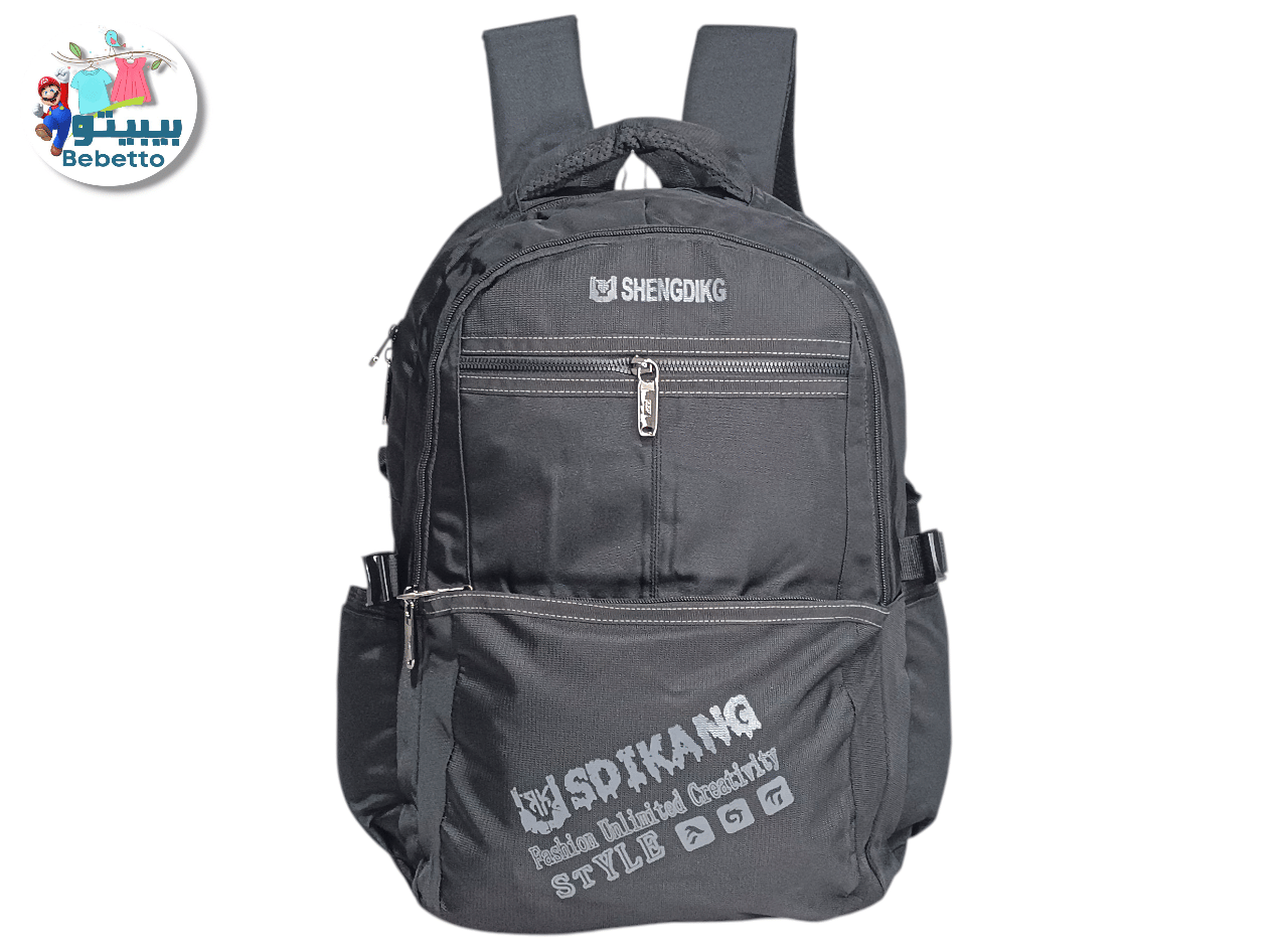 School Bag Z50 \ F945437  - Image 3