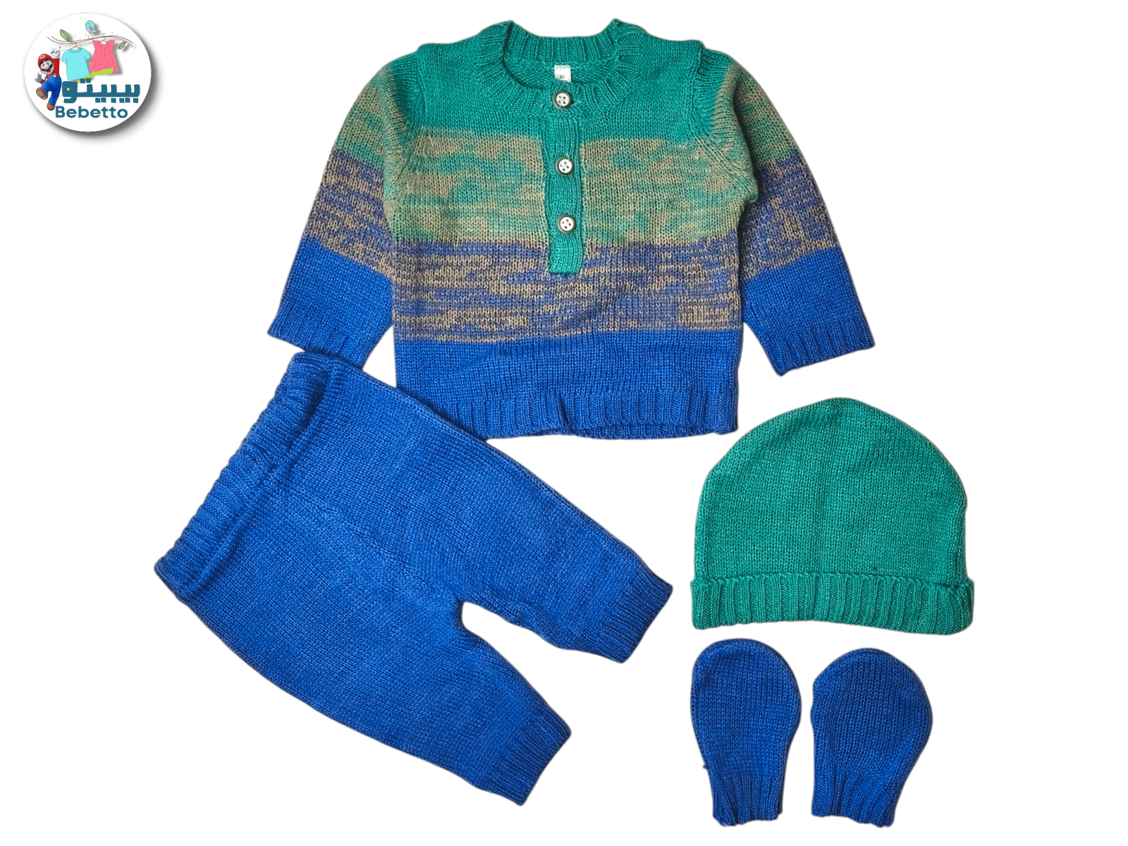 WINTER SET FOR BABY 1750F \ F1021331 - Image 1