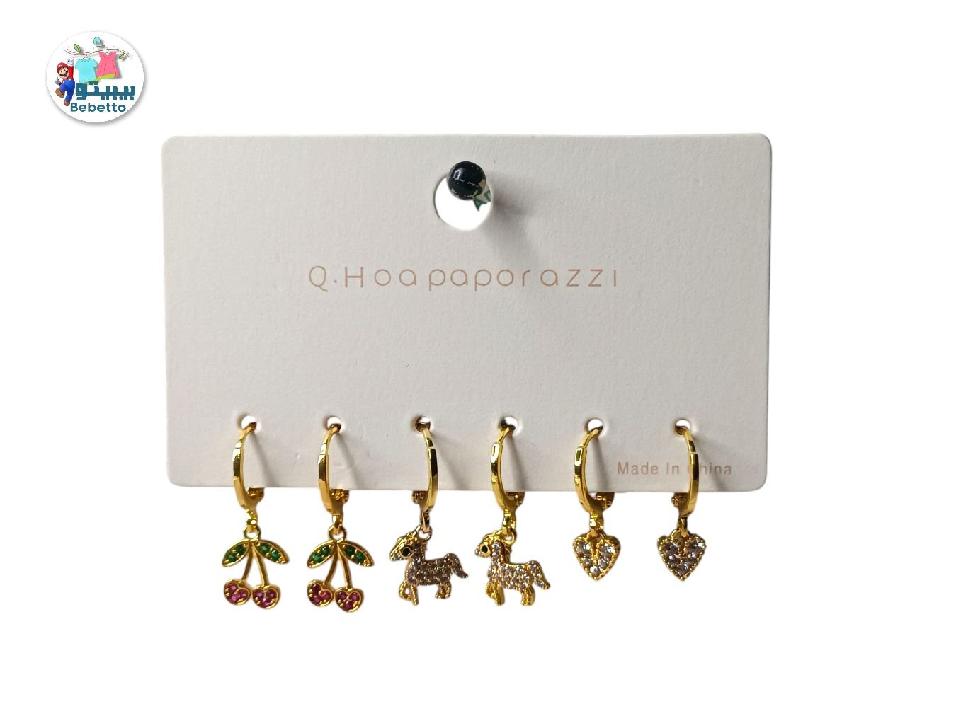 Earrings set, 3 pairs, different shapes, gold color -C25 \ E121972 - Image 2