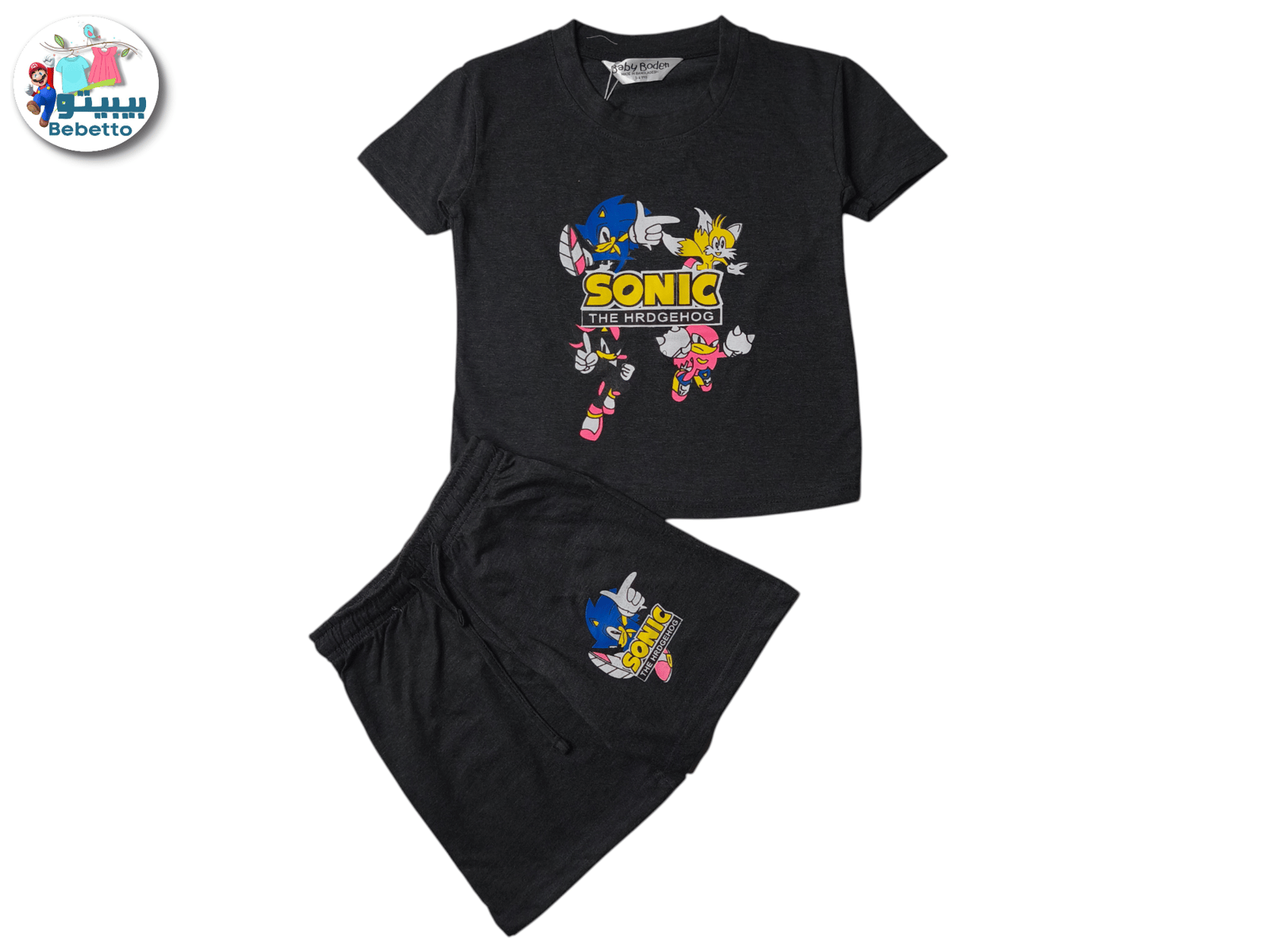 2PCS SET FOR BOYS 700F \ F1114975 - Image 1