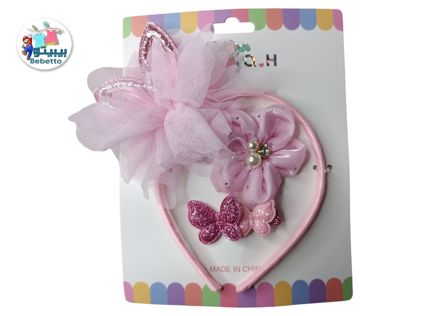 HAIR BAND AND CLIP FOR GIRLS -B7 \ F410324 - صورة 9